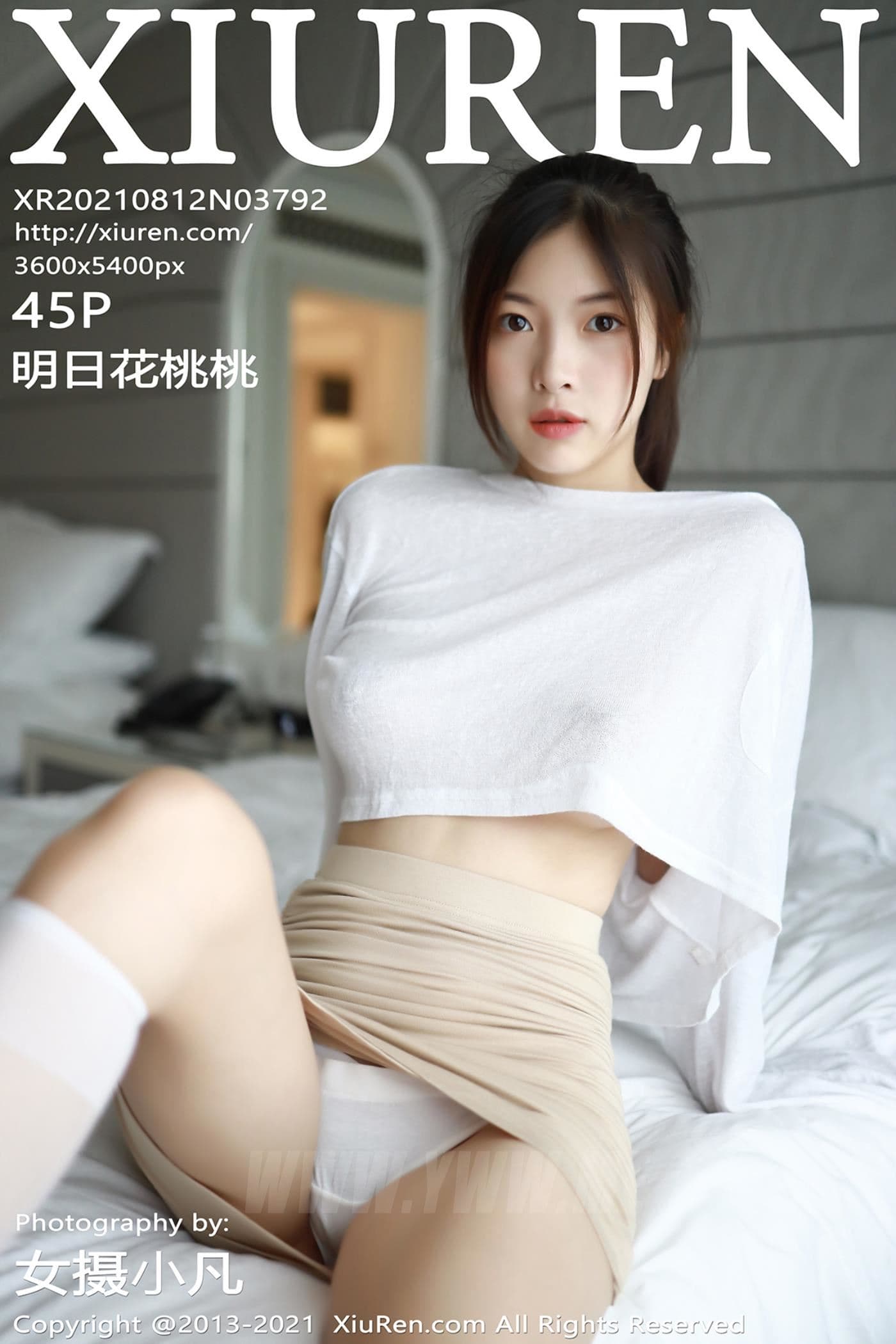 XiuRen秀人网 No.3792 明日花桃桃 澳门旅拍