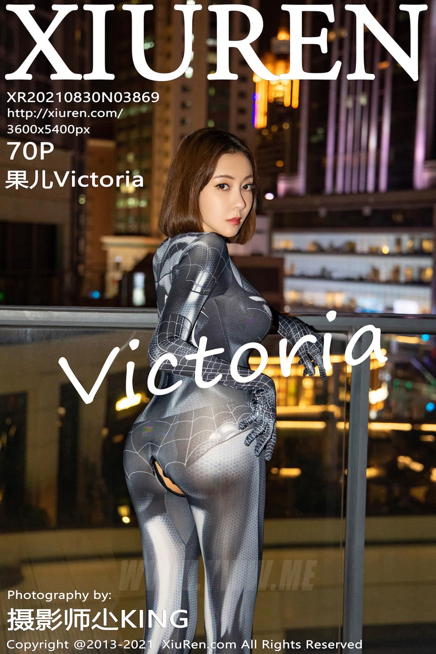 XiuRen秀人网 No.3869 果儿Victoria 蜘蛛侠