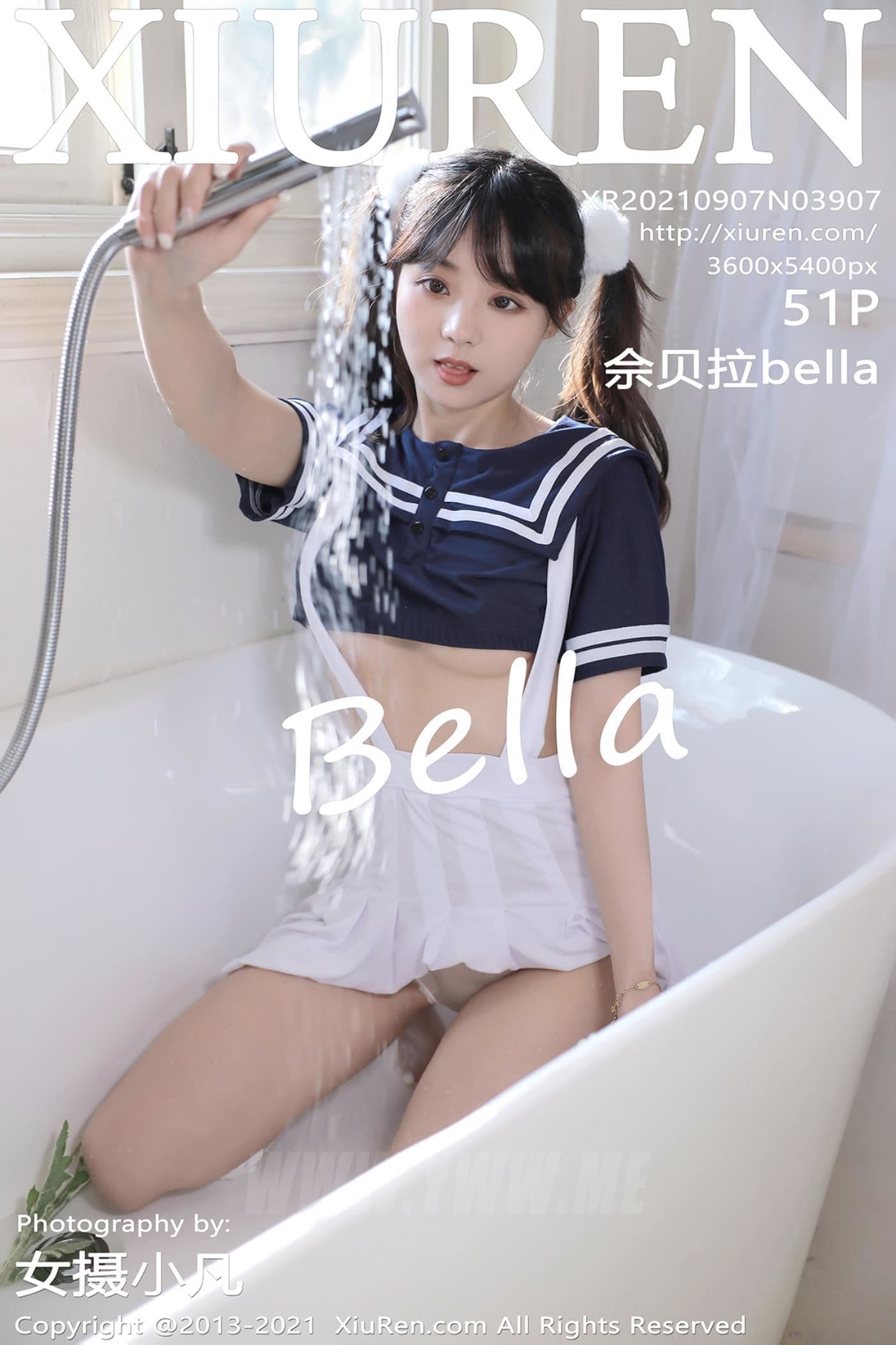 XiuRen秀人网 No.3907 佘贝拉Bella 双马尾