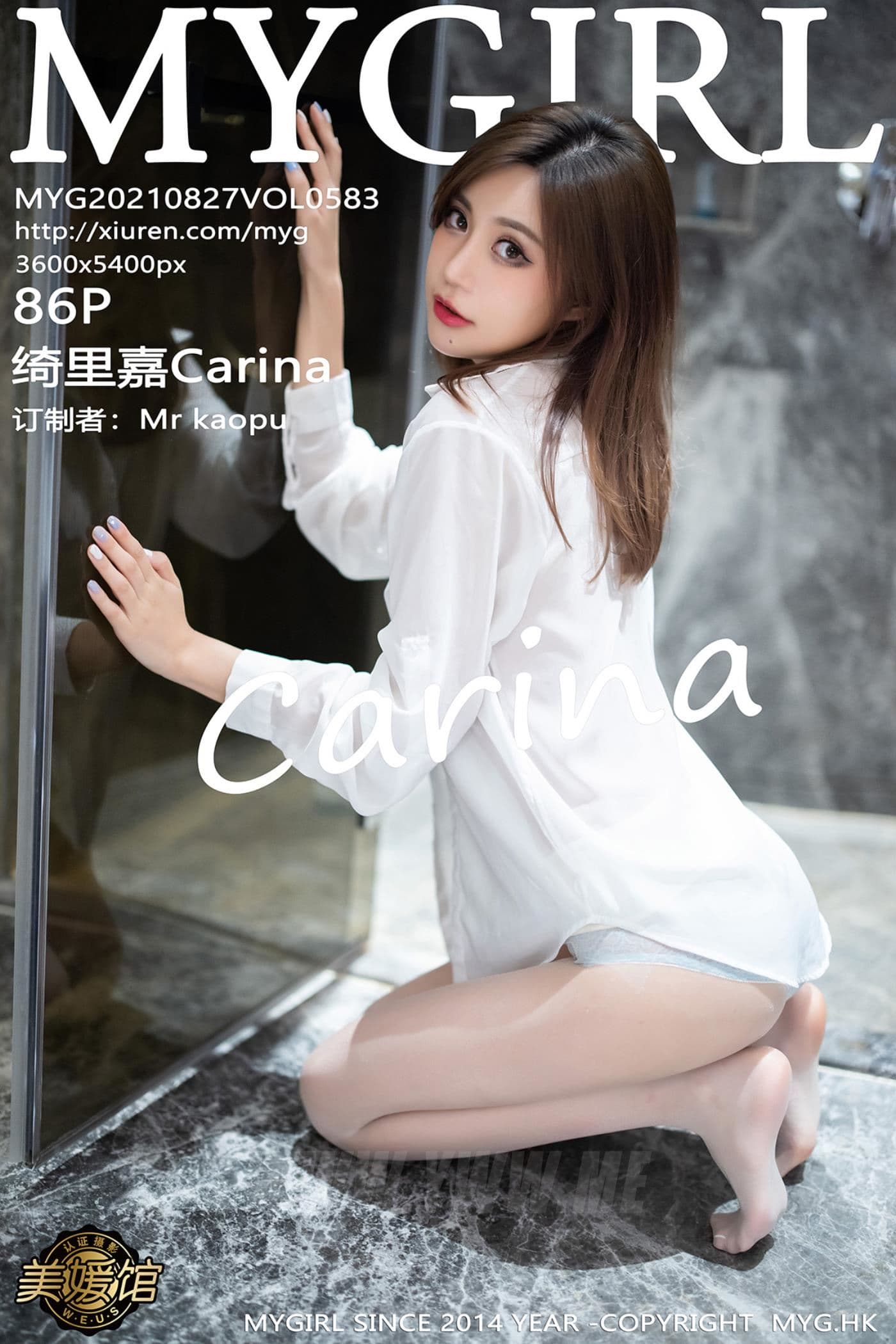 MyGirl美媛馆 VOL.583 绮里嘉Carina 皮裙