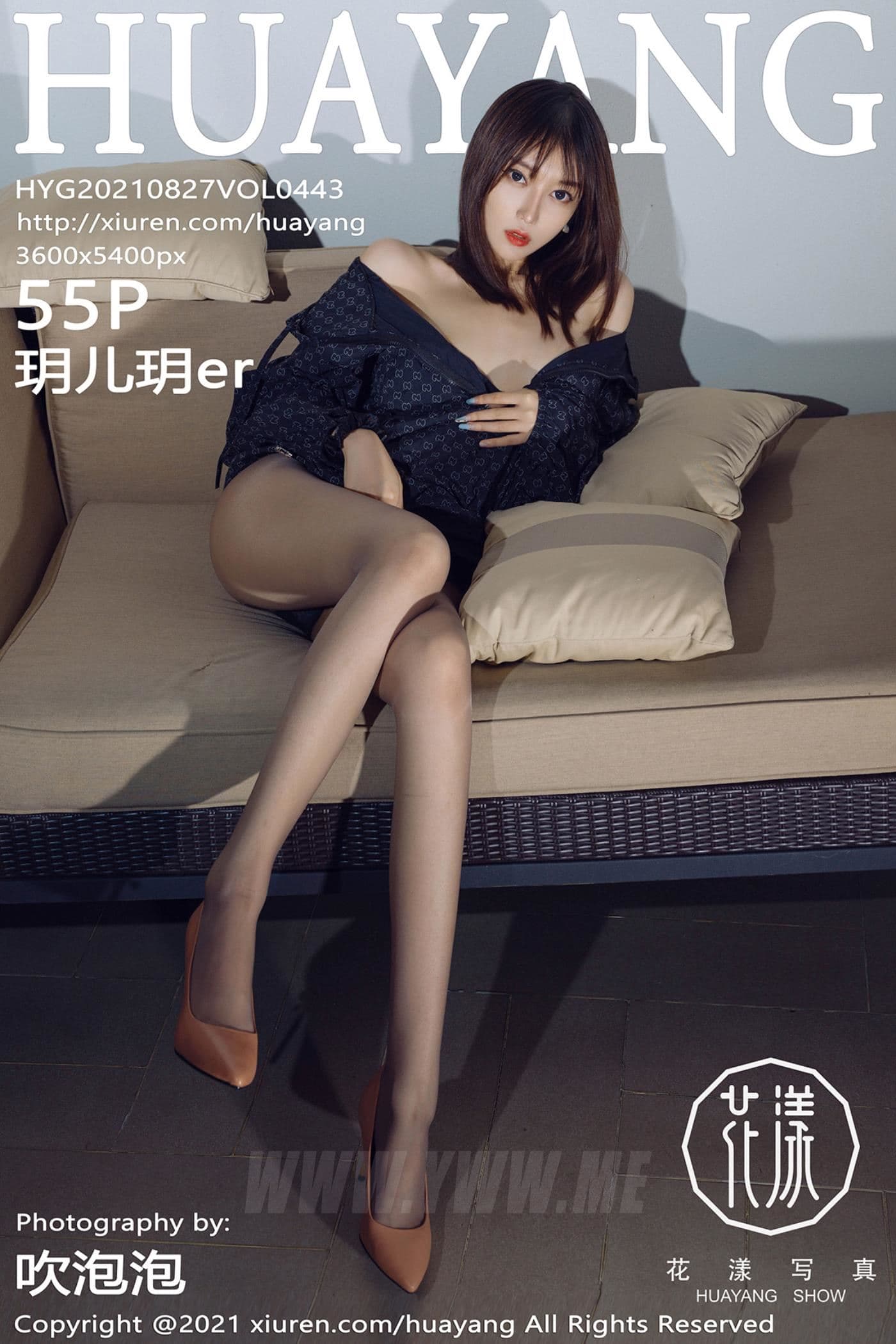 HuaYang花漾 VOL.443 玥儿玥er 阳朔旅拍