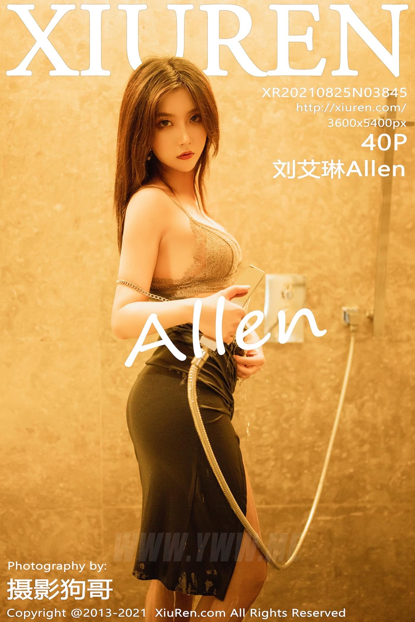 XiuRen秀人网 No.3845 刘艾琳Allen 吊裙