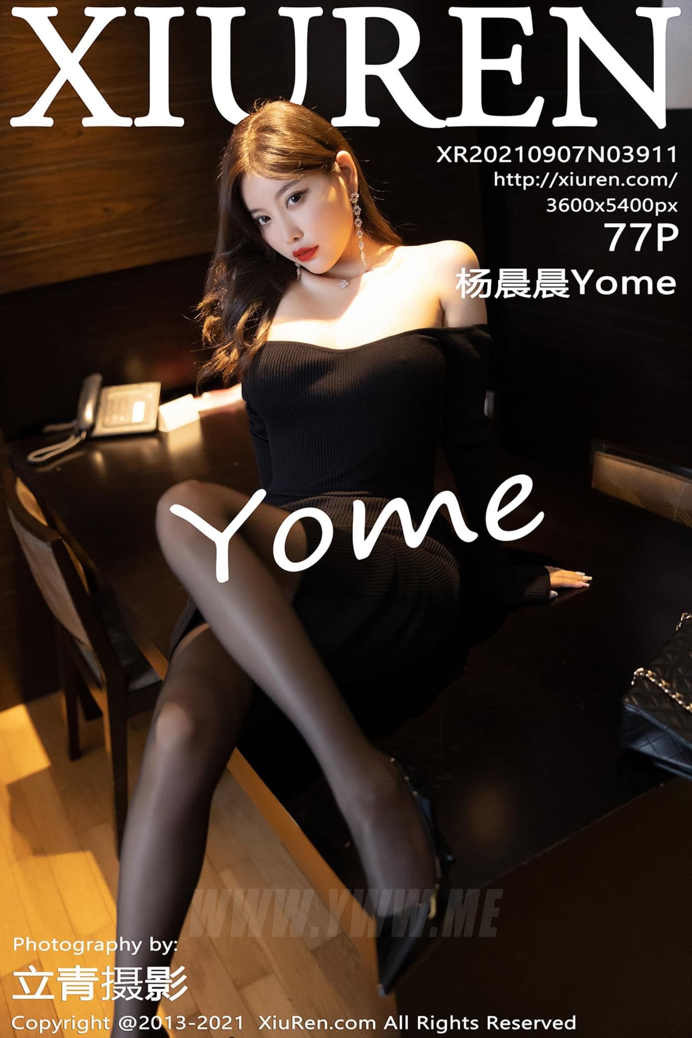 XiuRen秀人网 No.3911 杨晨晨Yome 酥胸