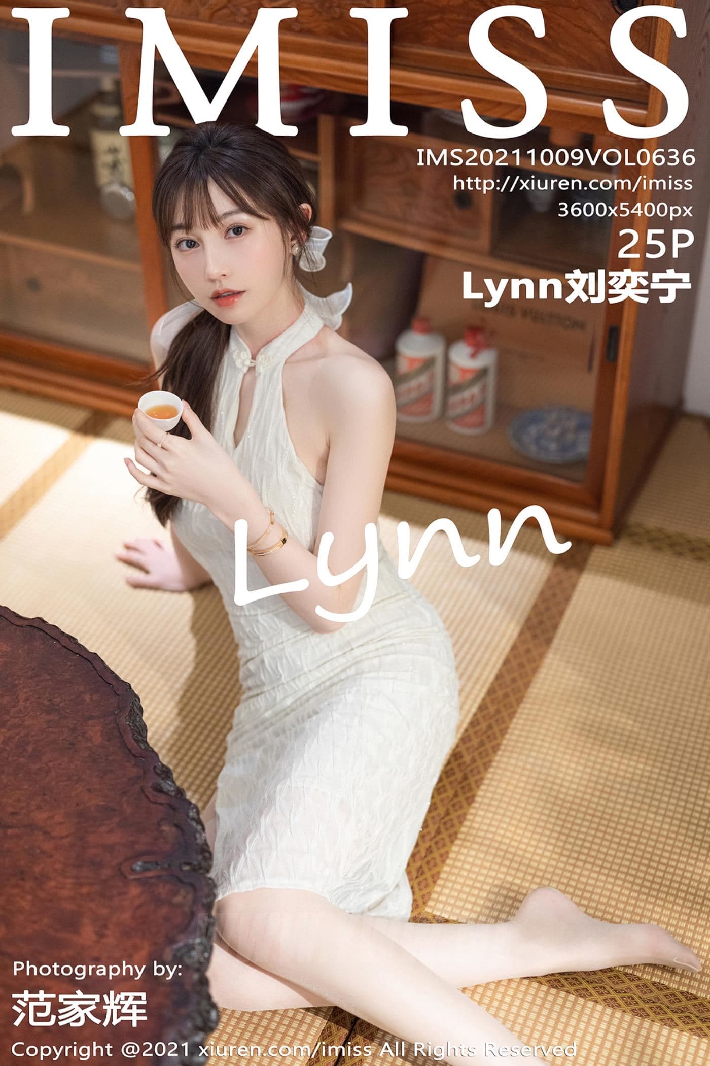 IMISS爱蜜社 VOL.636 Lynn刘奕宁 茶室
