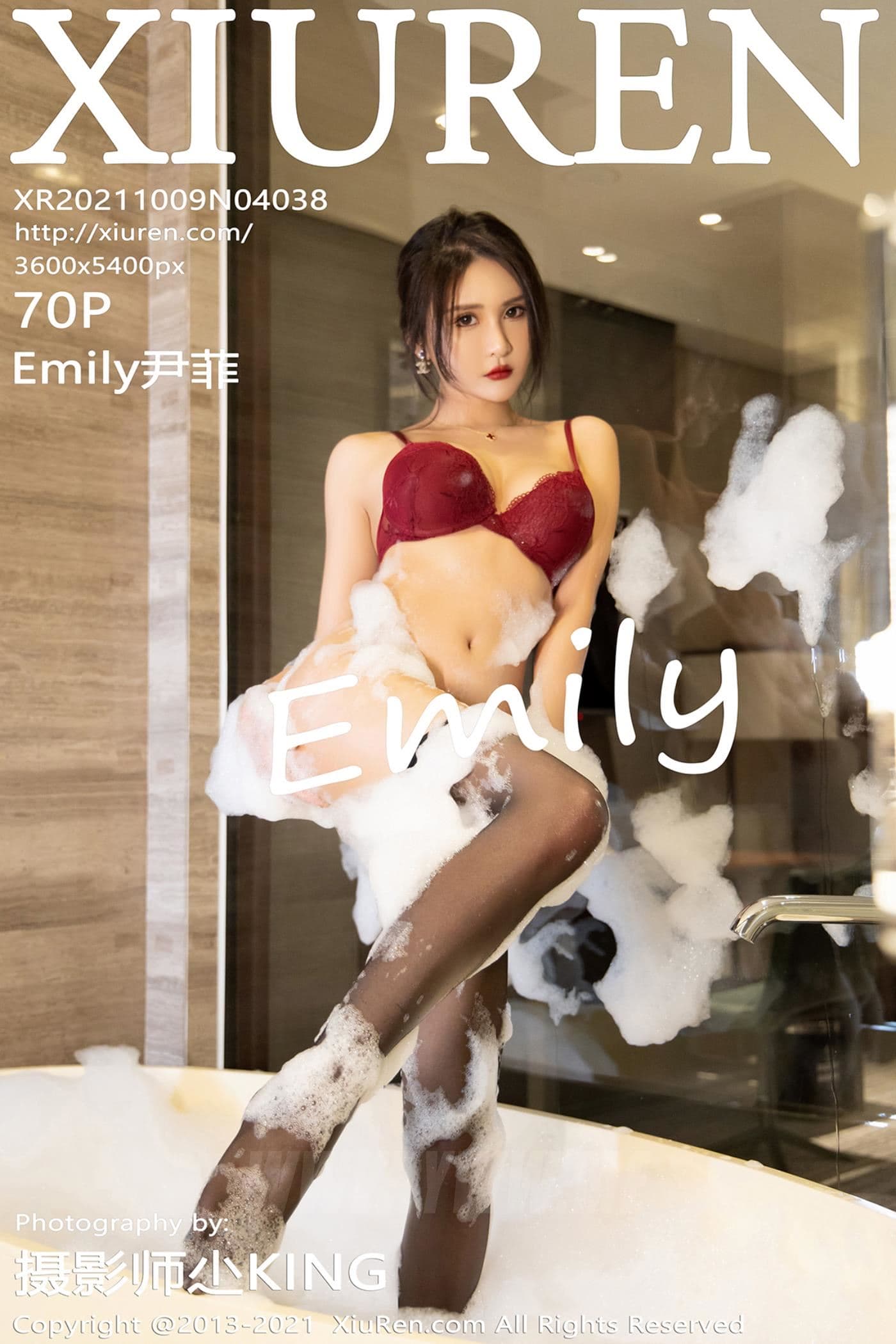 XiuRen秀人网 No.4038 Emily尹菲 泡泡浴