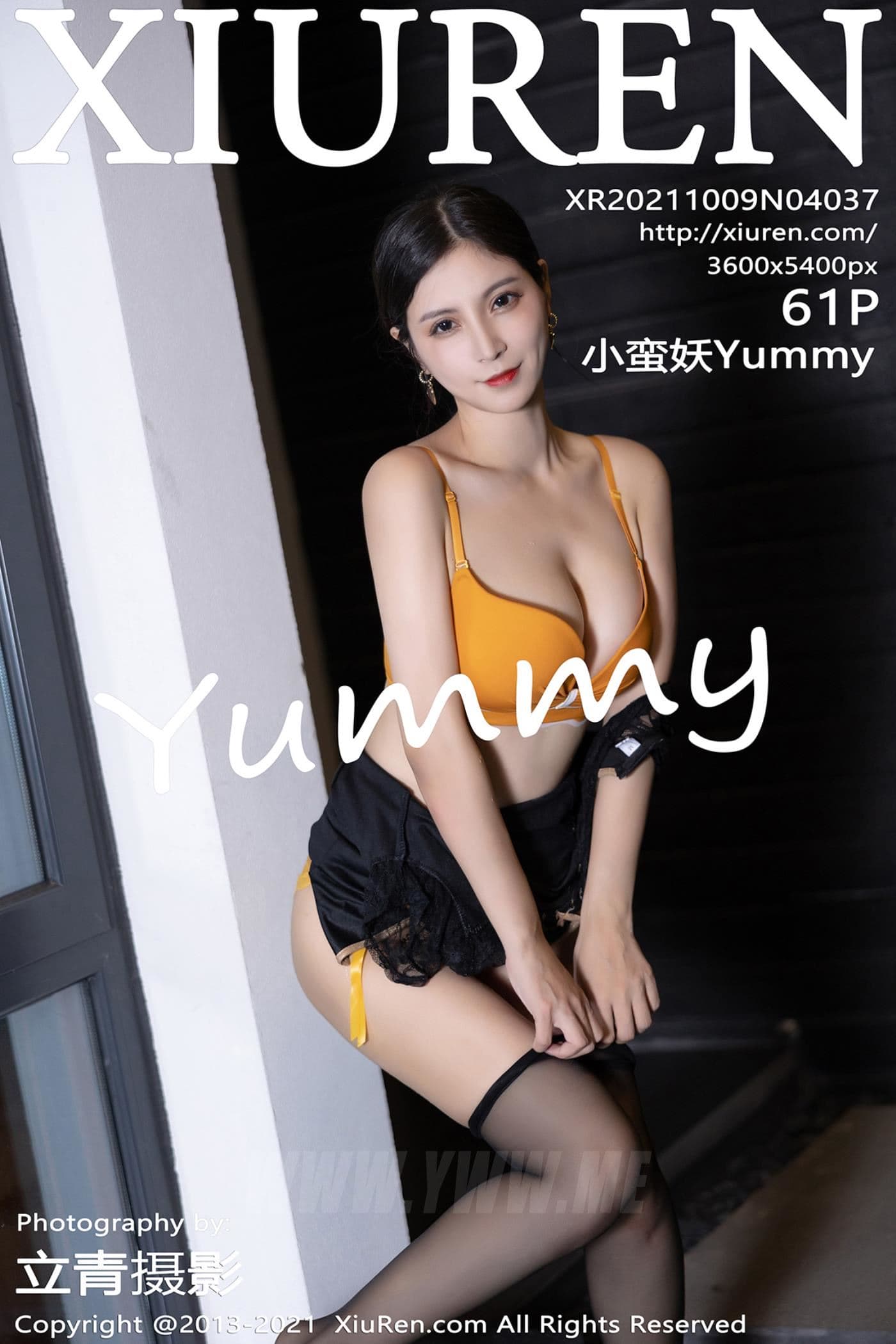 XiuRen秀人网 No.4037 小蛮妖Yummy 深圳旅拍