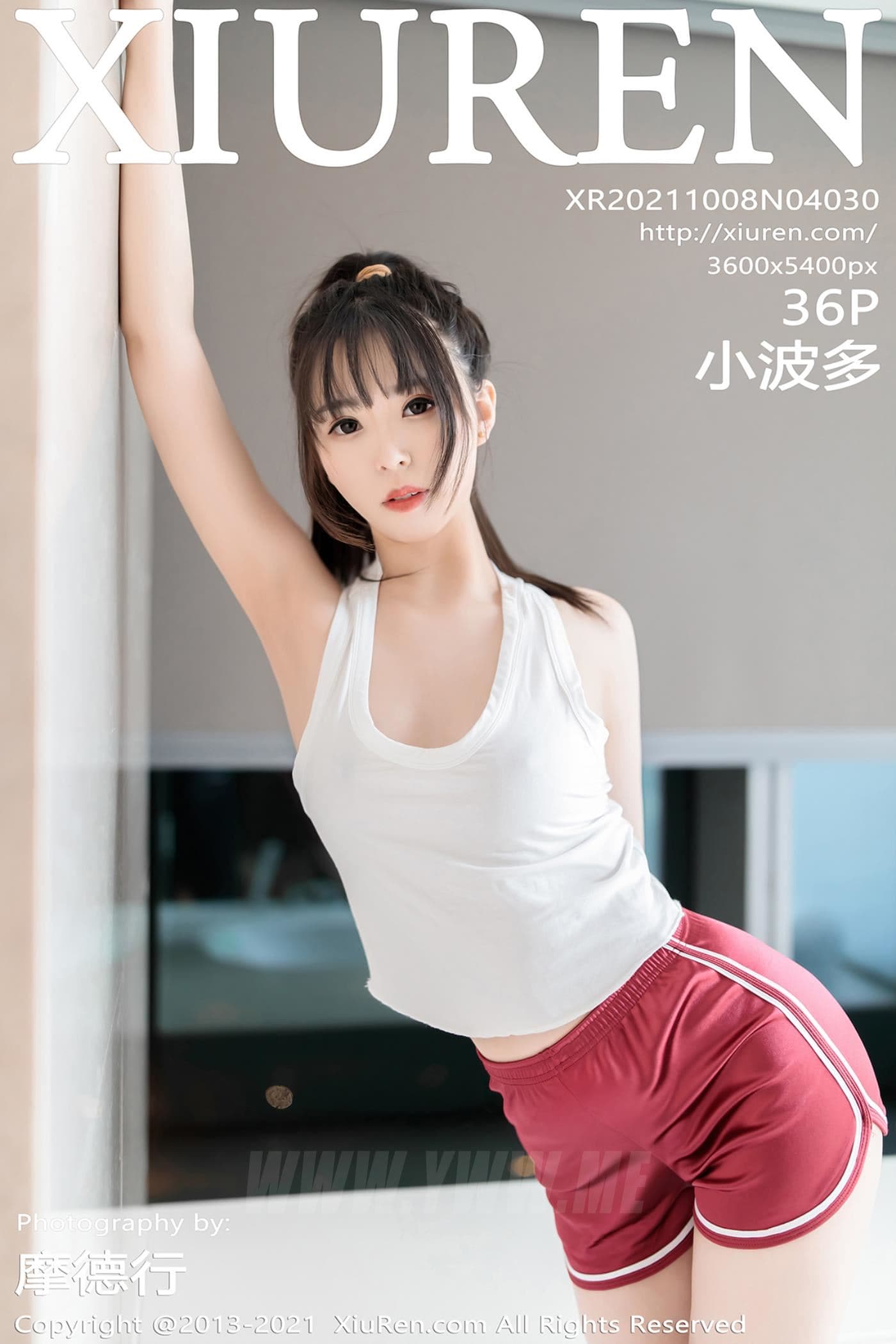 XiuRen秀人网 No.4030 小波多 筒袜 浴缸