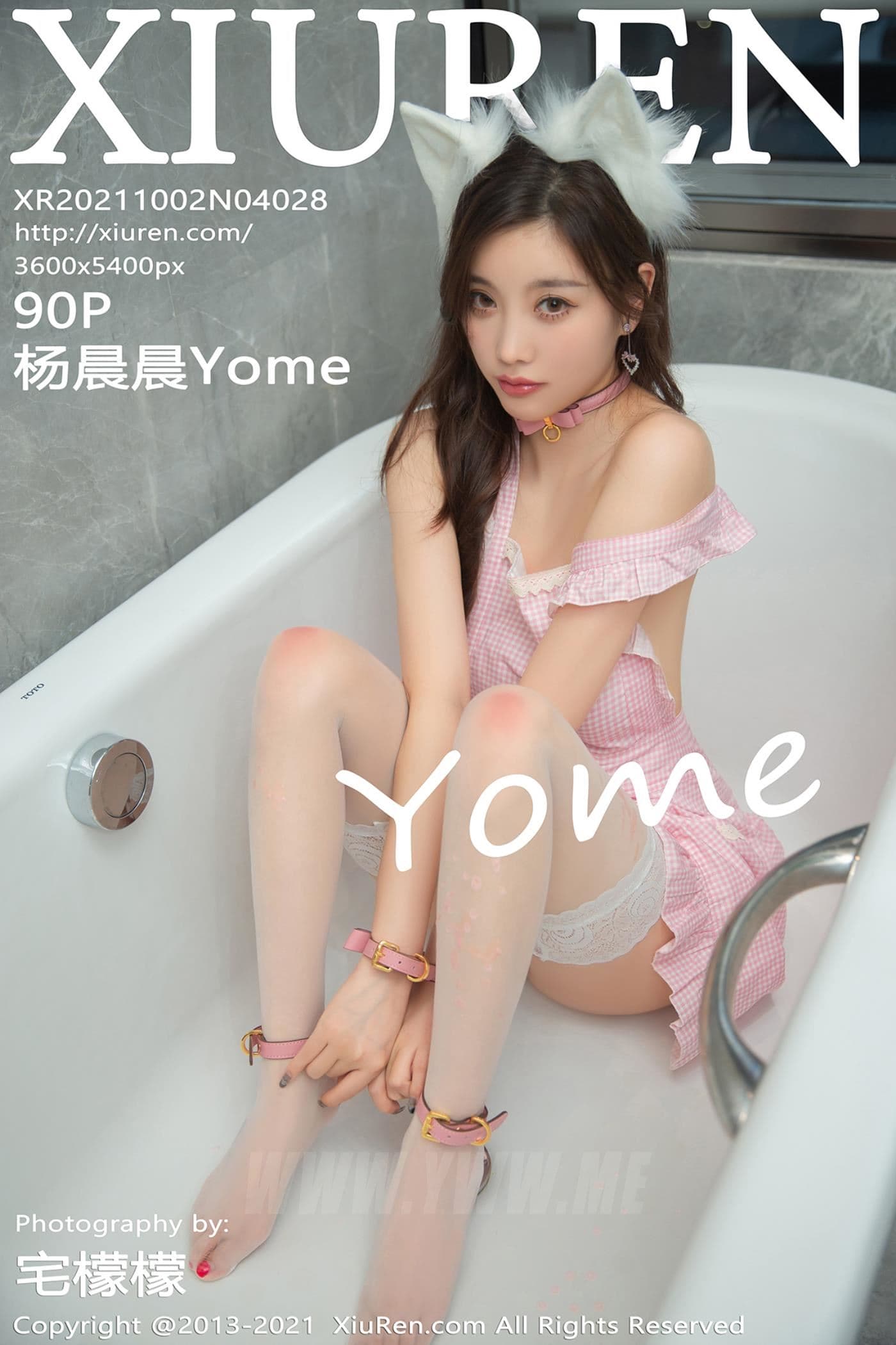 XiuRen秀人网 No.4028 杨晨晨Yome 女仆