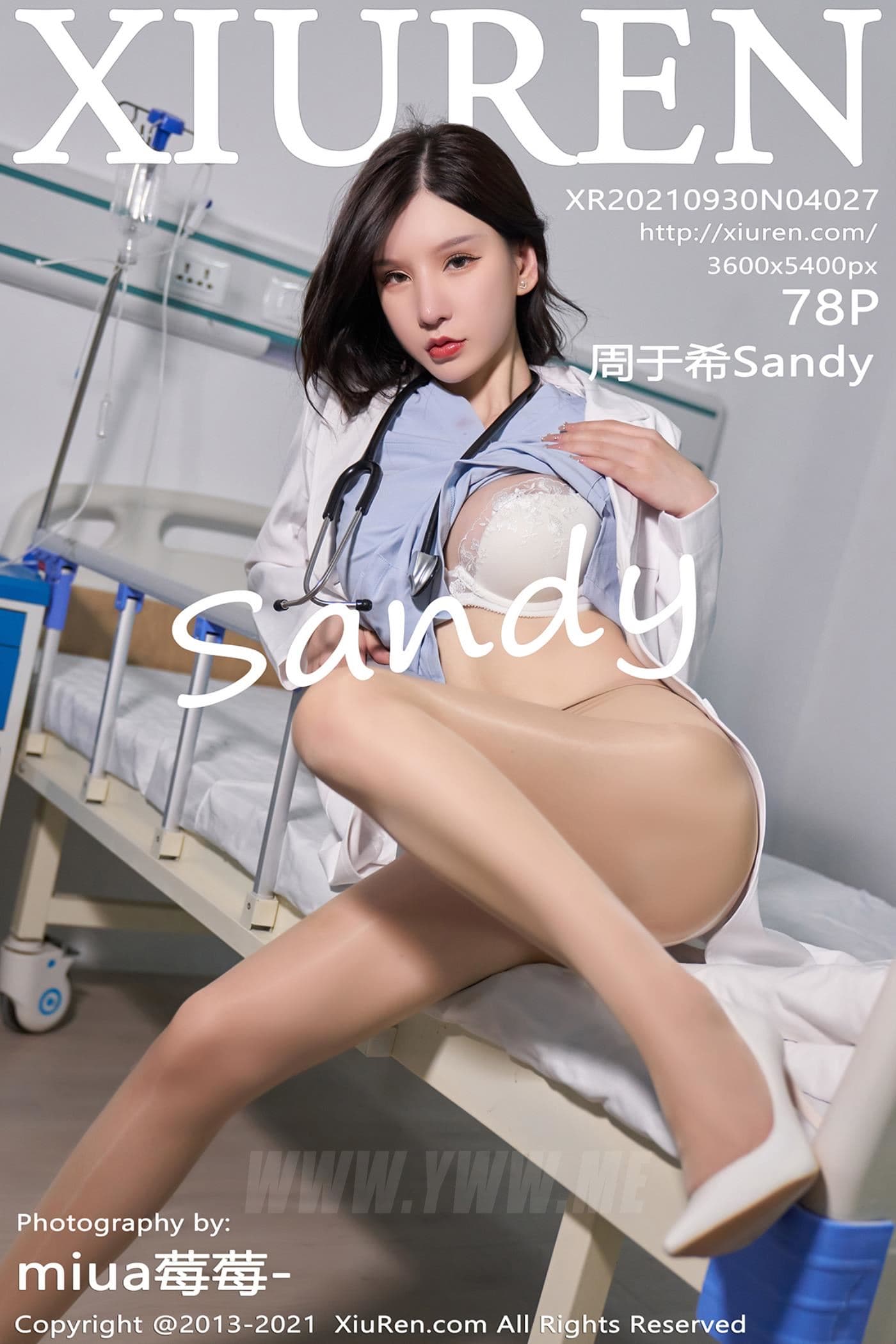 XiuRen秀人网 No.4027 周于希Sandy 制服剧情生日祝福