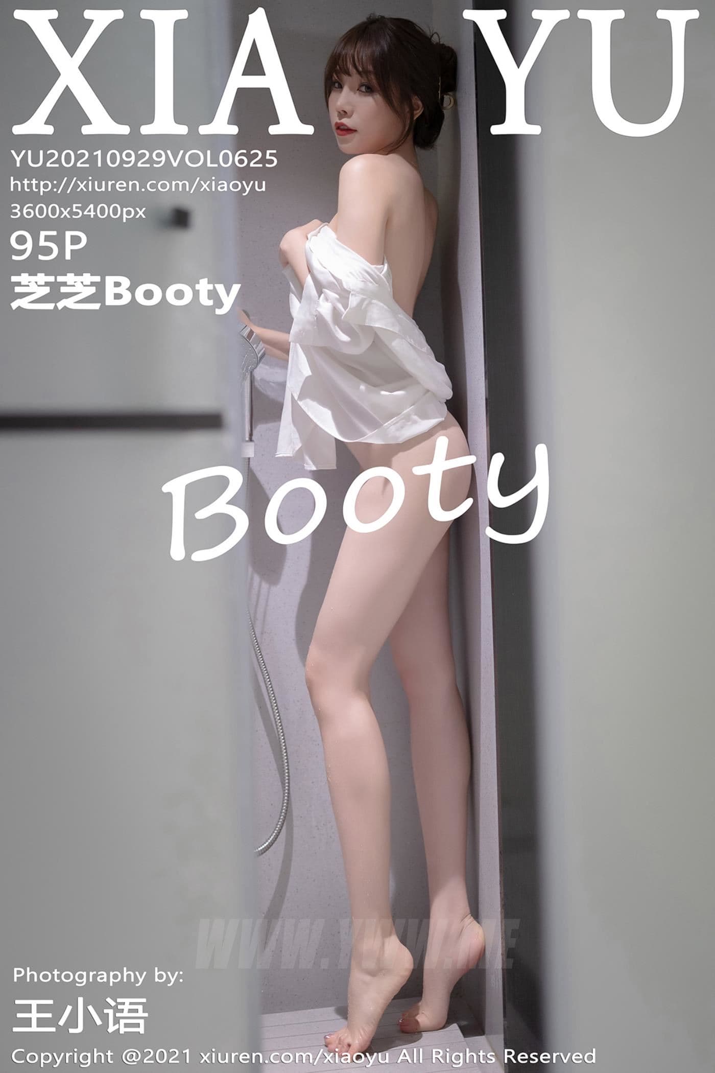XIAOYU语画界 VOL.625 芝芝Booty 浴室