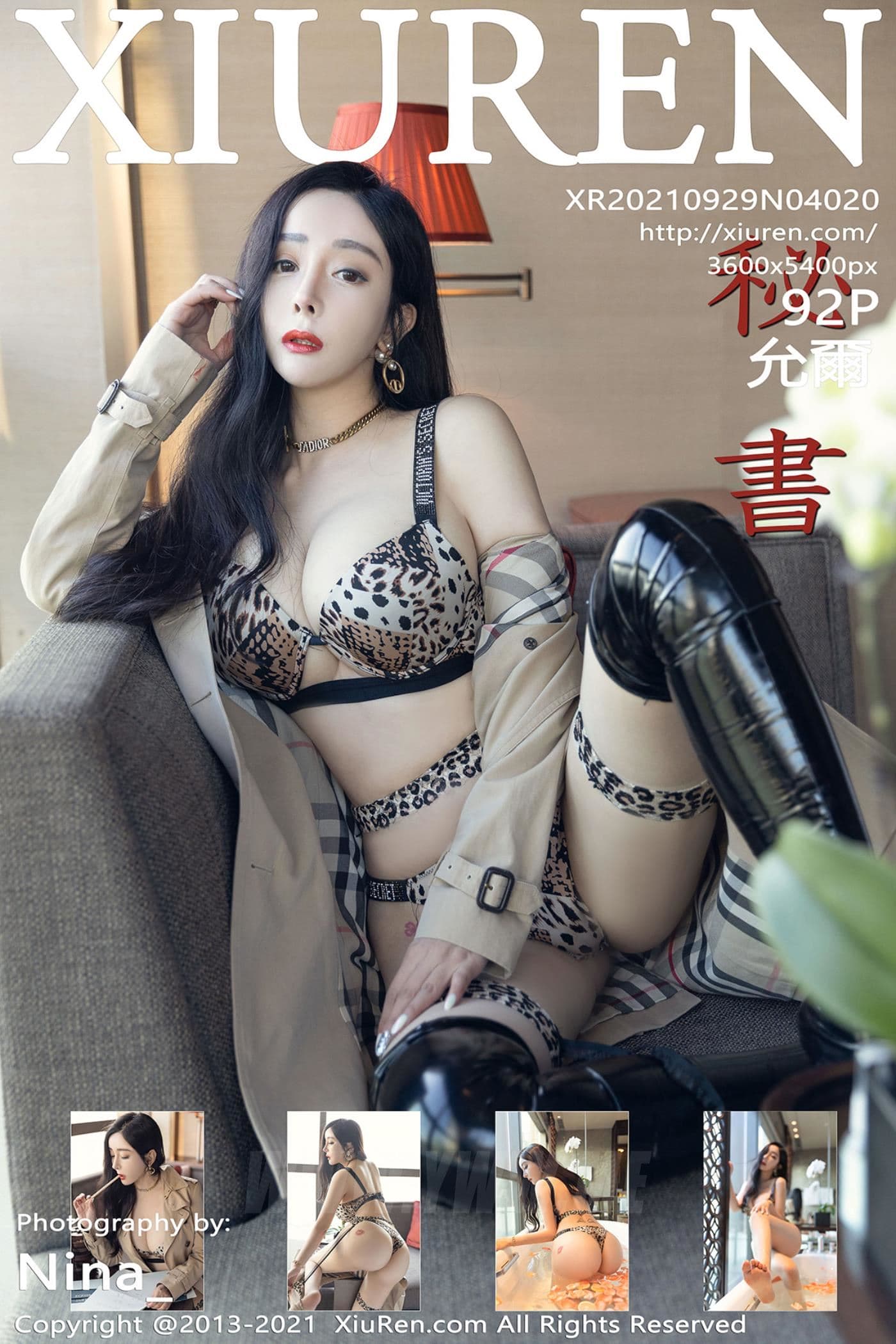 XiuRen秀人网 No.4020 允爾 秘书