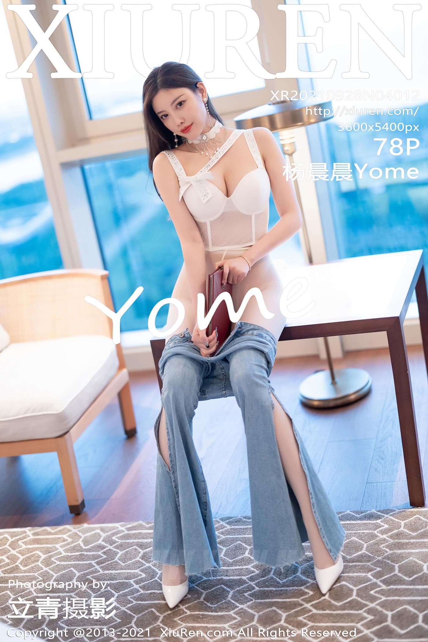 XiuRen秀人网 No.4012 杨晨晨Yome 丝袜美腿