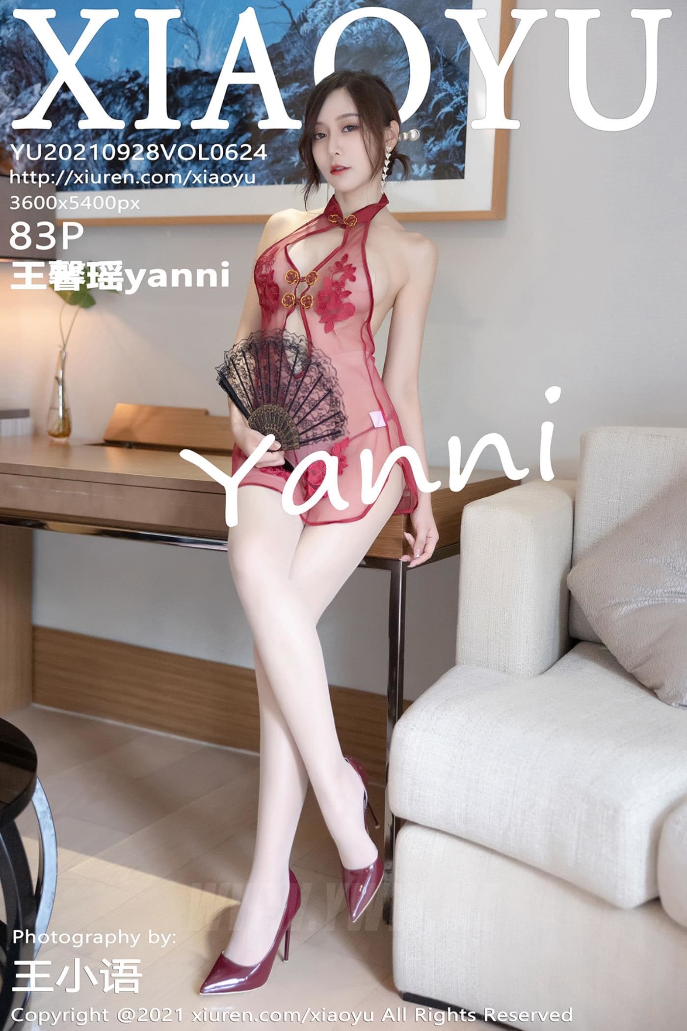 XIAOYU语画界 VOL.624 王馨瑶yanni 丝袜 美胸