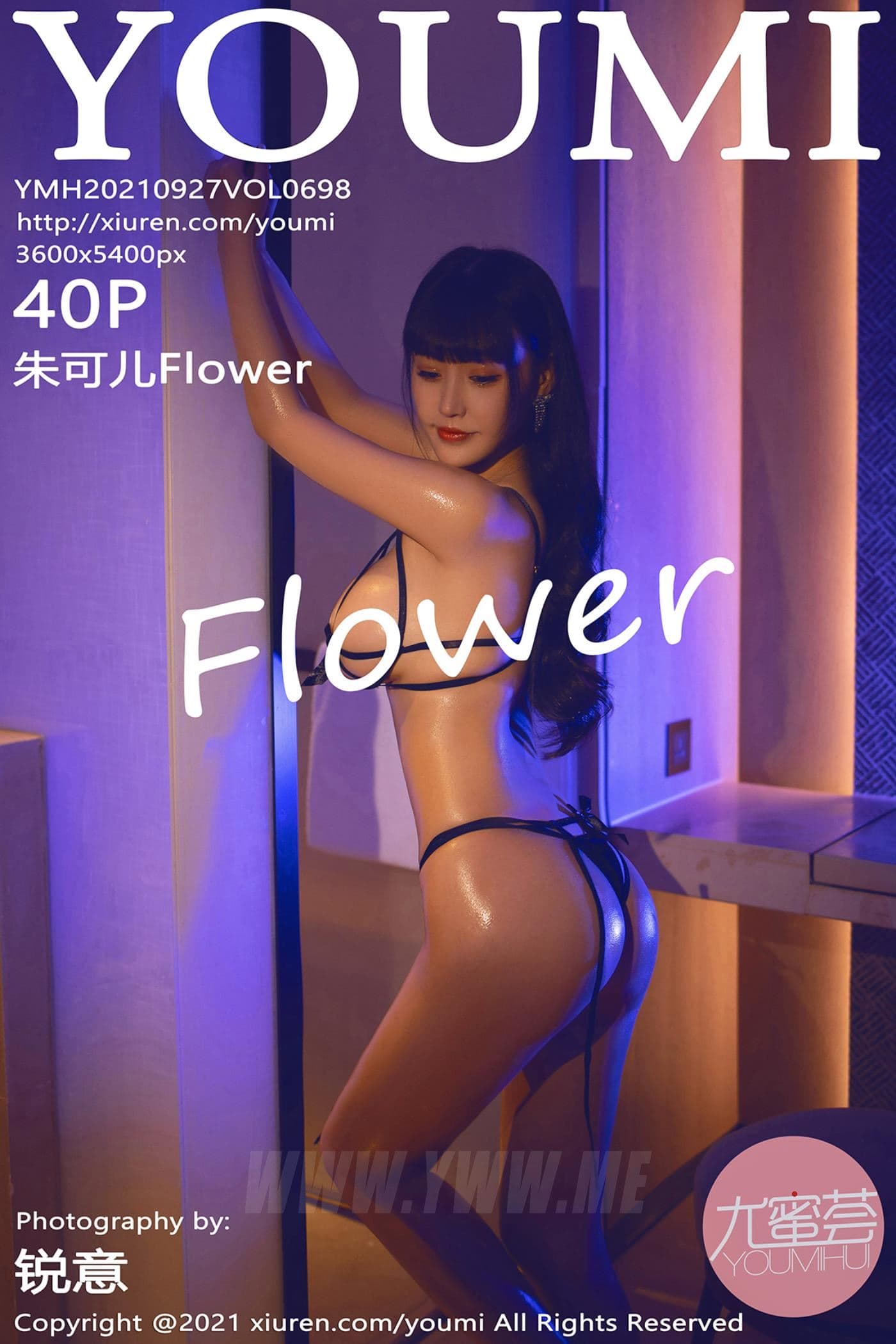 YOUMI尤蜜荟 VOL.698 朱可儿Flower