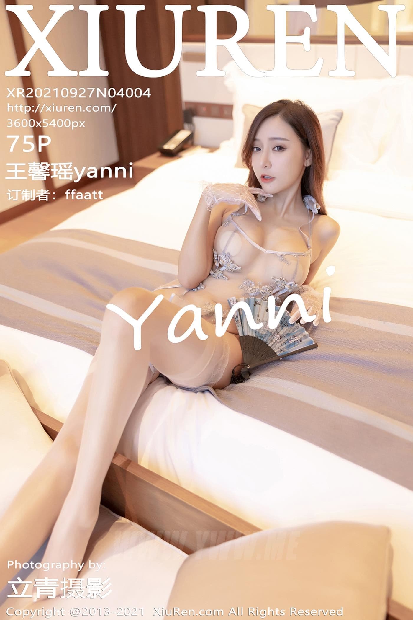 XiuRen秀人网 No.4004 王馨瑶yanni 深圳旅拍