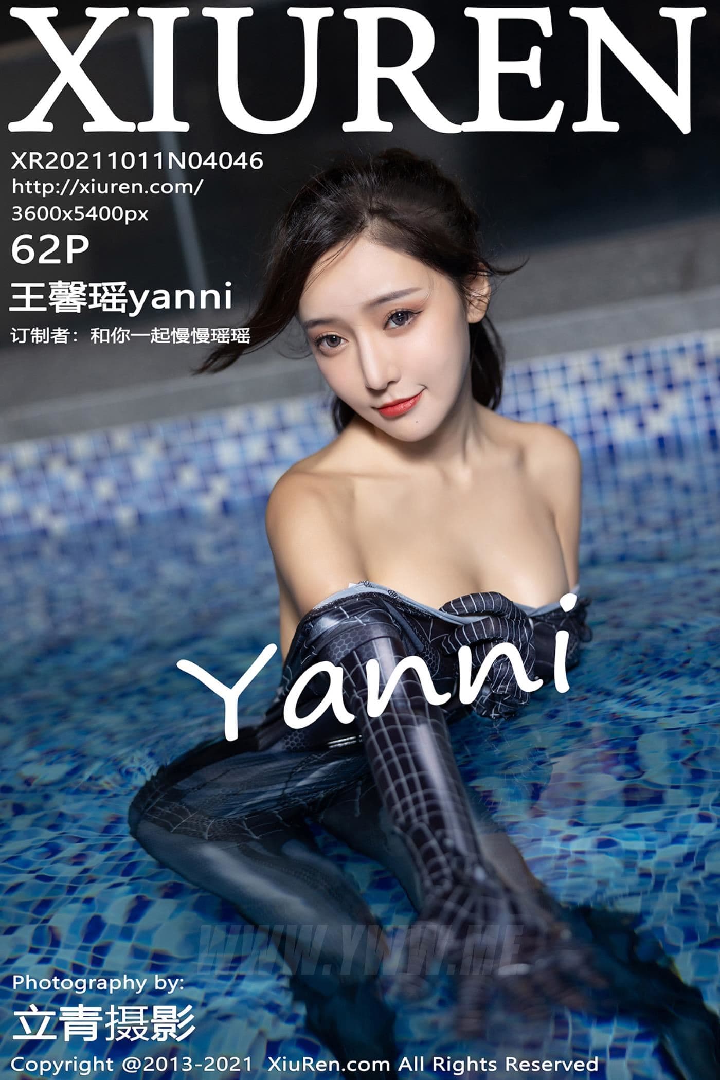XiuRen秀人网 No.4046 王馨瑶yanni 蜘蛛侠