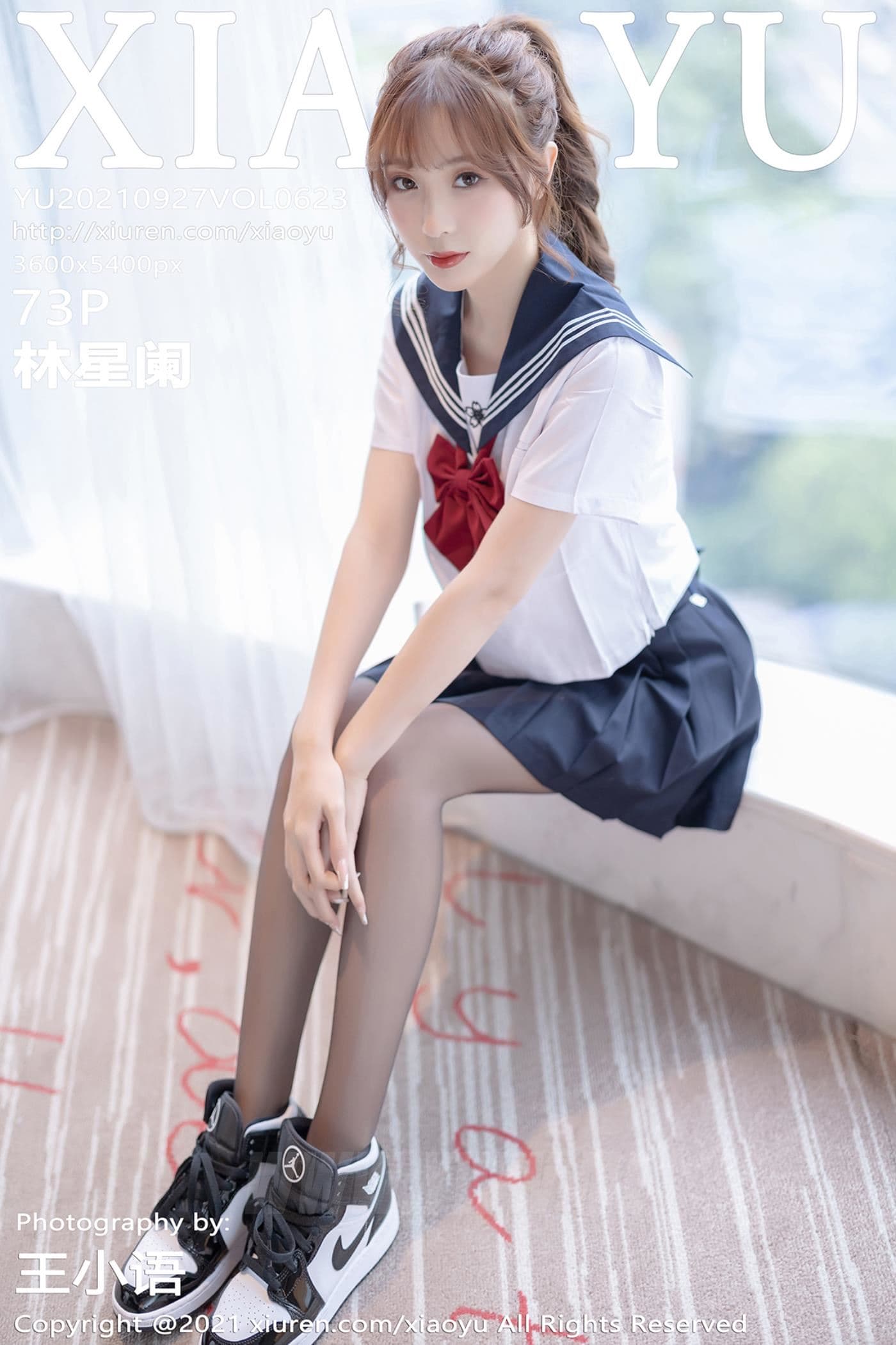 XIAOYU语画界 VOL.623 林星阑 JK黑丝