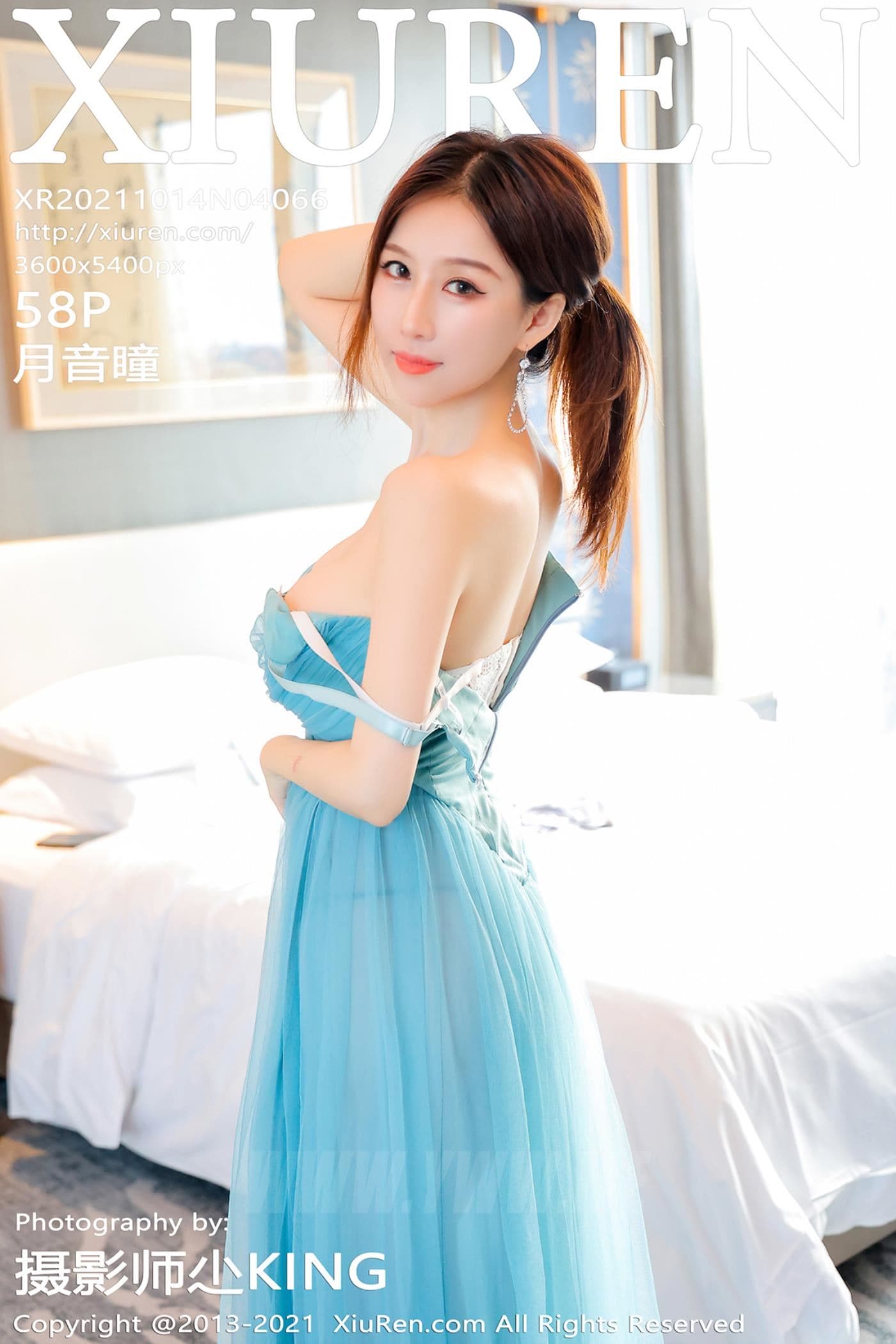 XiuRen秀人网 No.4066 月音瞳 吊裙美胸