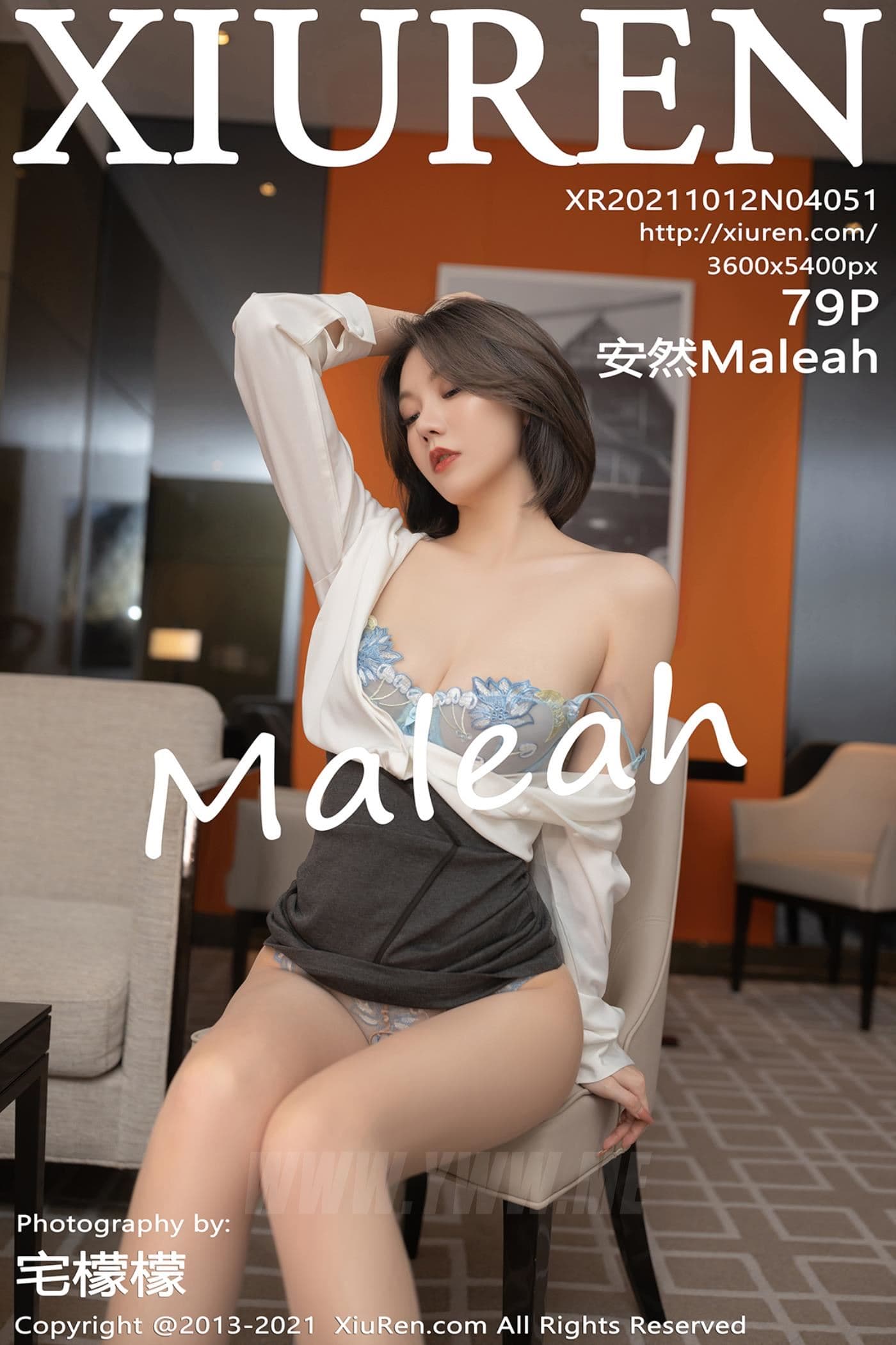 XiuRen秀人网 No.4051 安然Maleah 重庆旅拍
