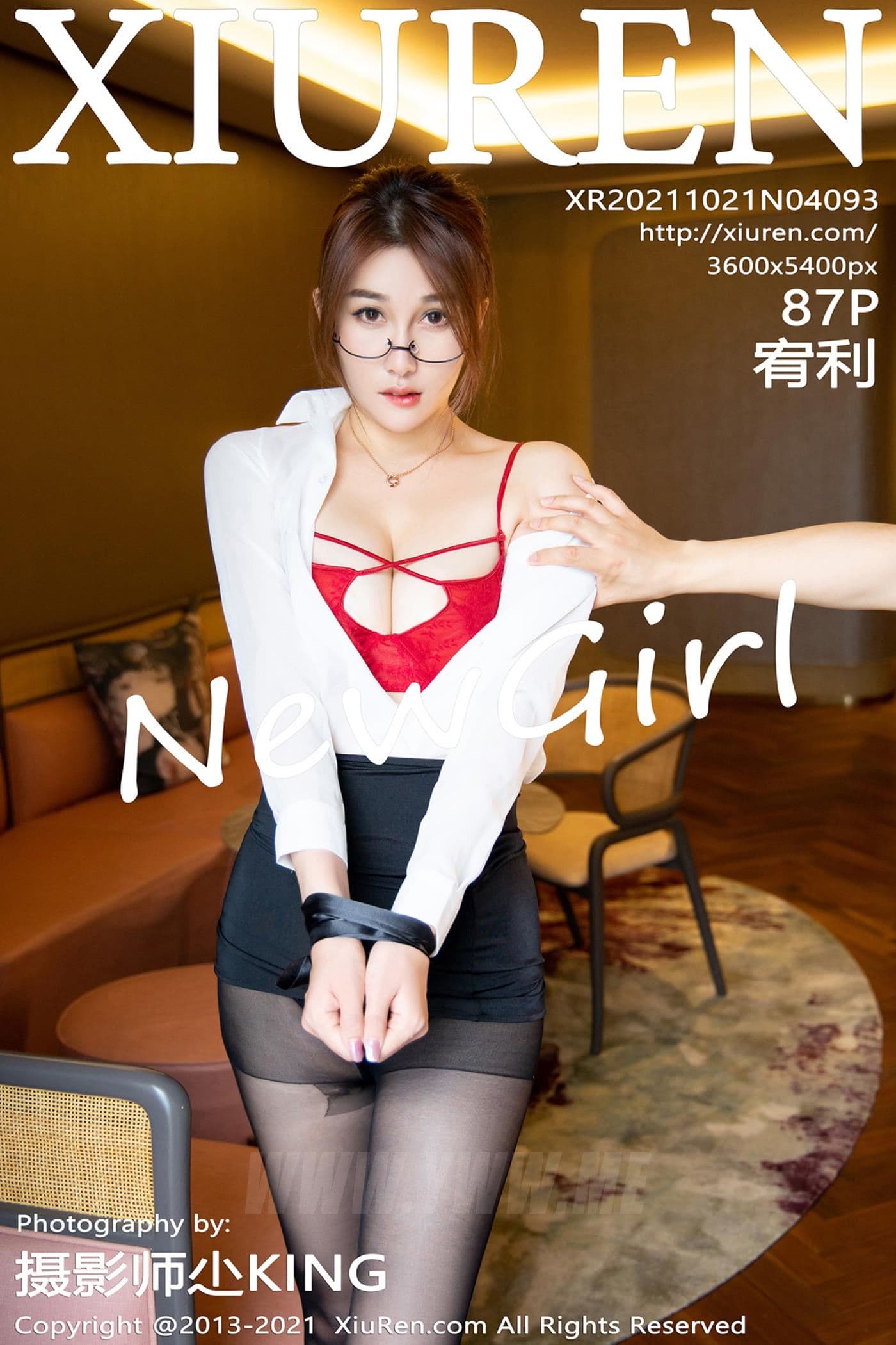 XiuRen秀人网 No.4093 宥利 新人秘书