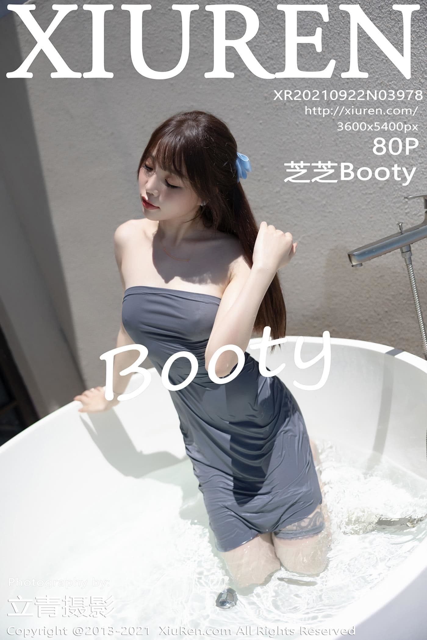 XiuRen秀人网 No.3978 芝芝Booty