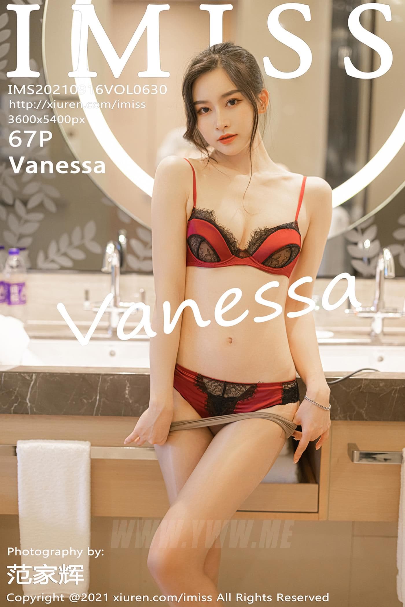 IMISS爱蜜社 VOL.630 Vanessa