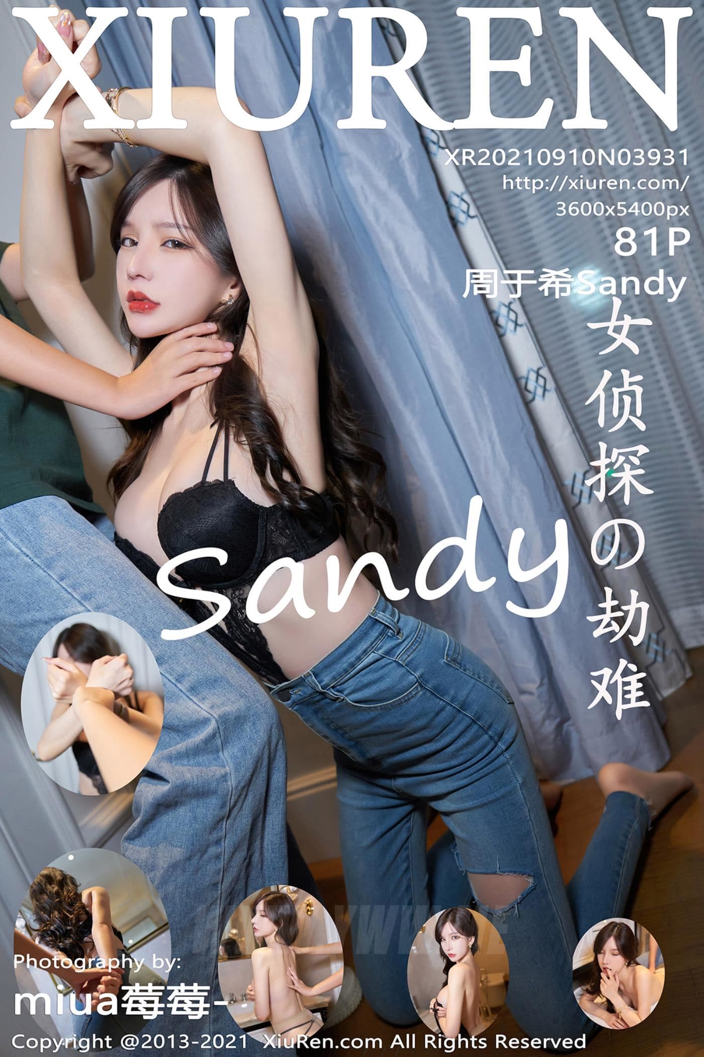 XiuRen秀人网 No.3931 周于希Sandy