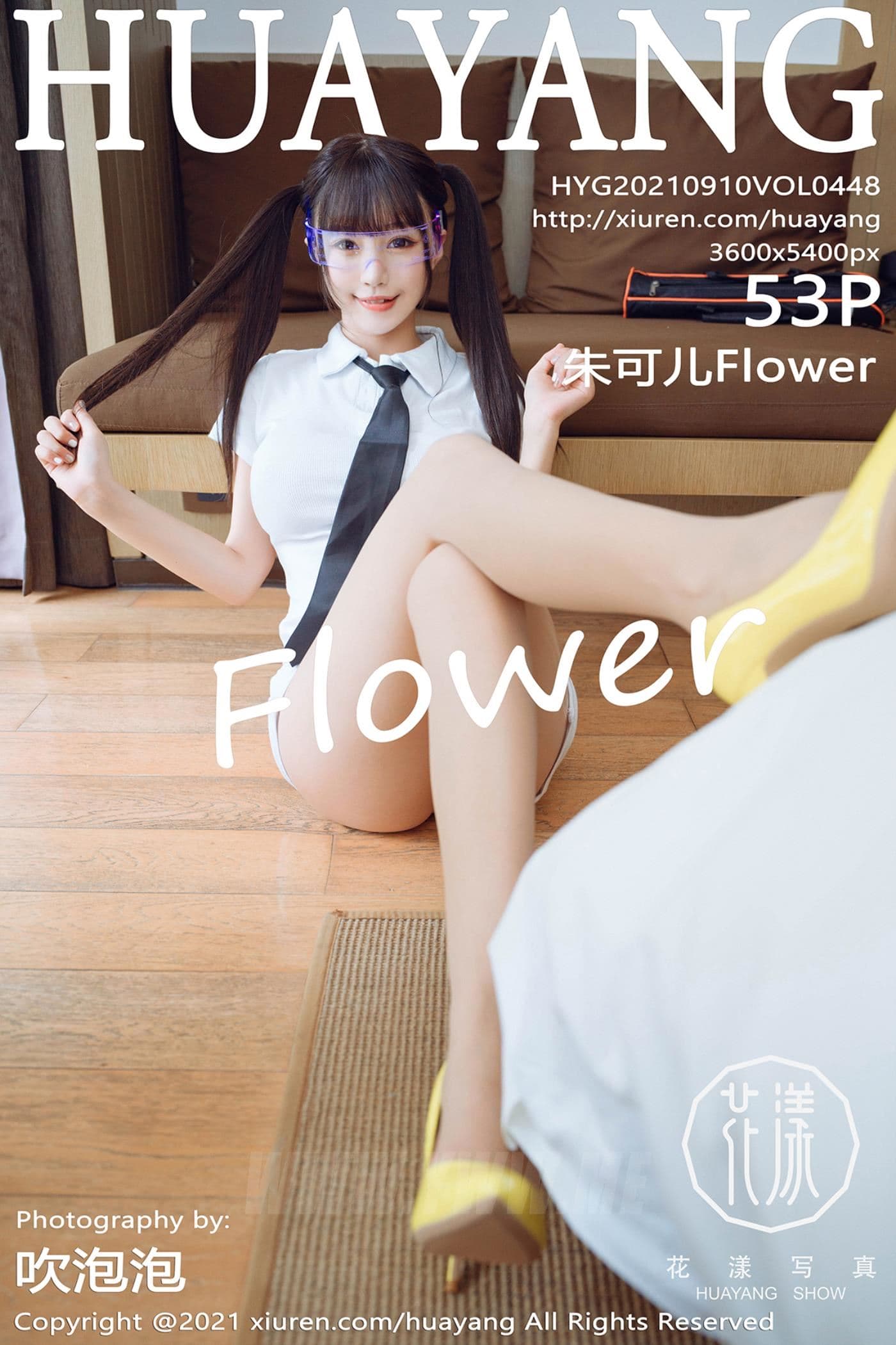 HuaYang花漾 VOL.448 朱可儿Flower