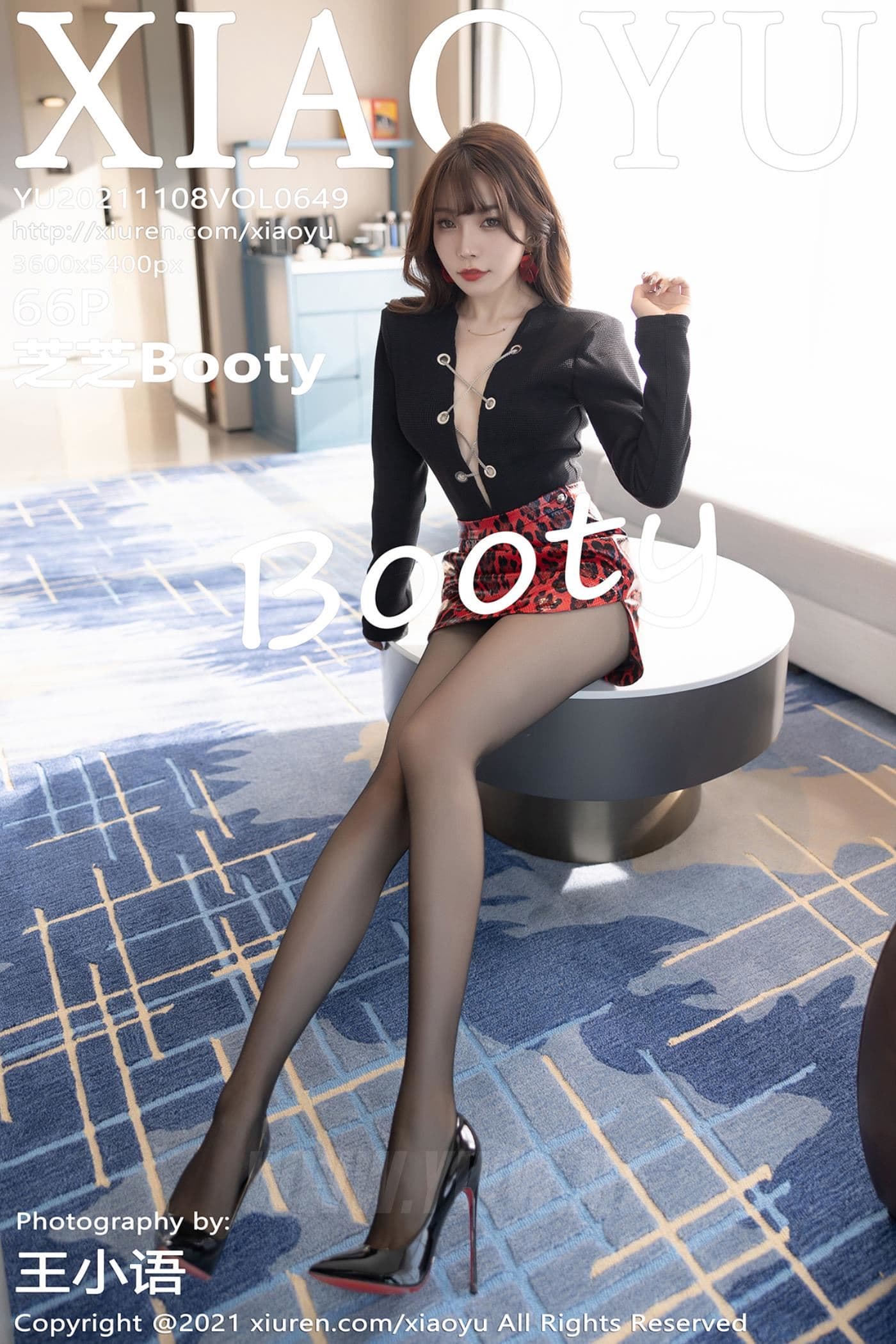 XIAOYU语画界 VOL.649 芝芝Booty 皮裙美腿
