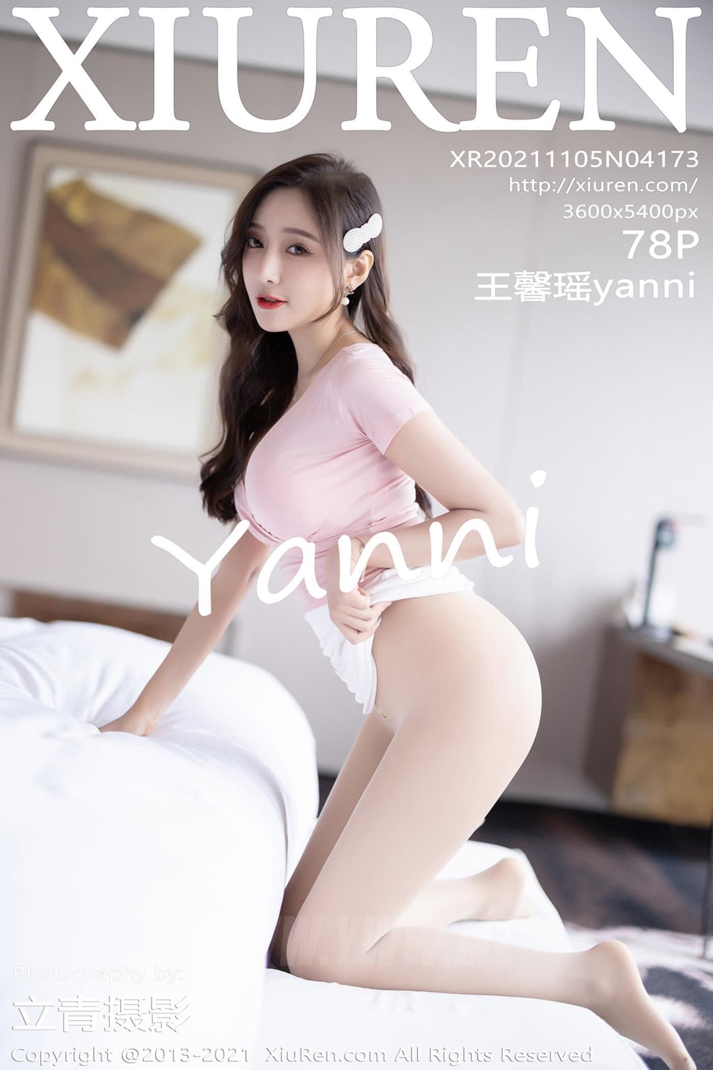 XiuRen秀人网 No.4173 王馨瑶yanni 丝袜美腿