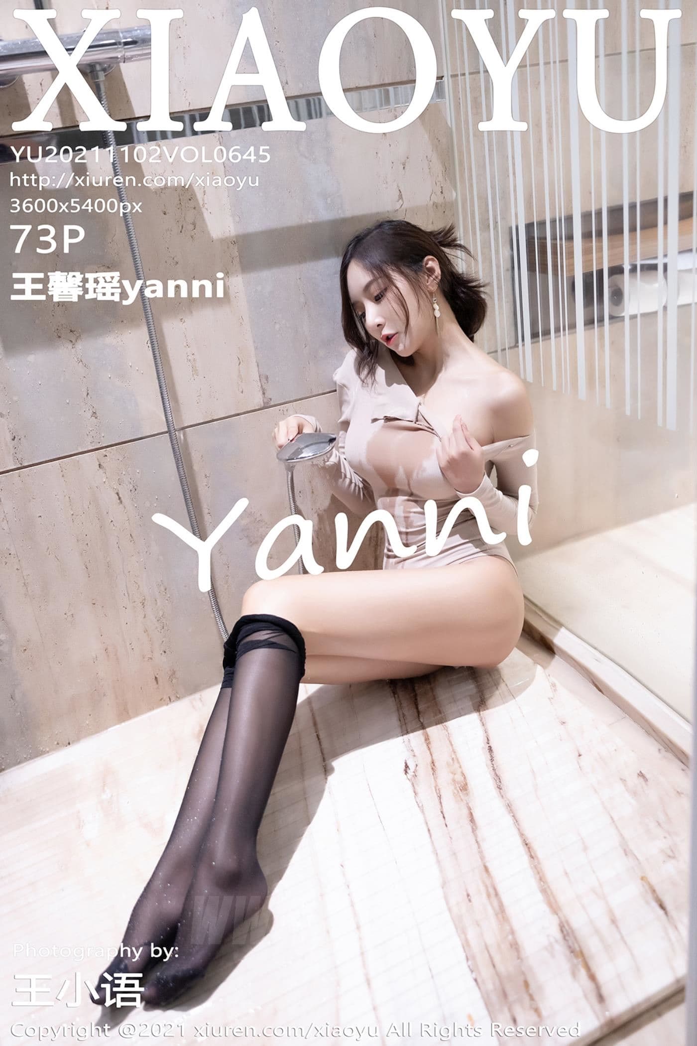 XIAOYU语画界 VOL.645 王馨瑶yanni 黑丝 美腿
