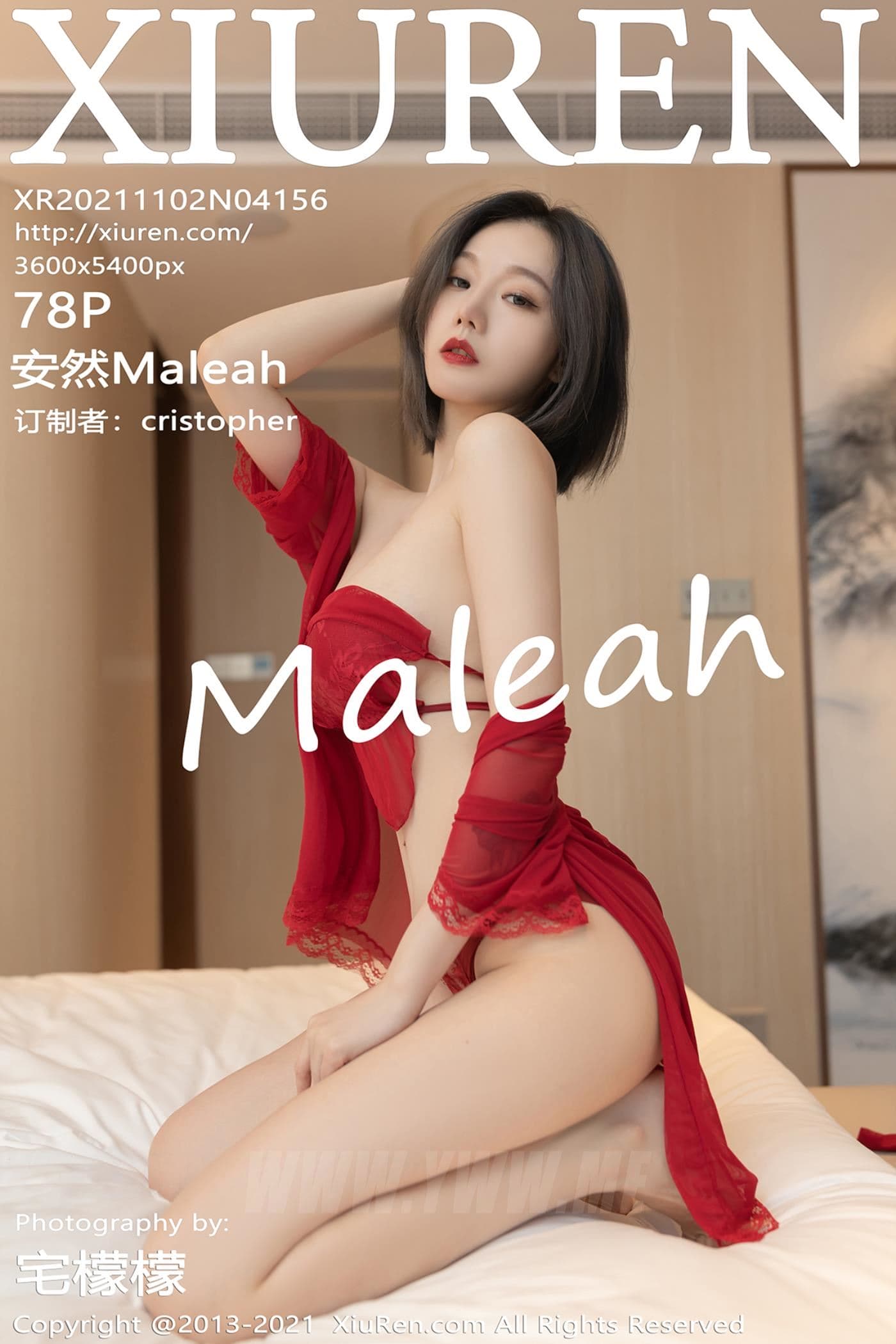 XiuRen秀人网 No.4156 安然Maleah 成都旅拍