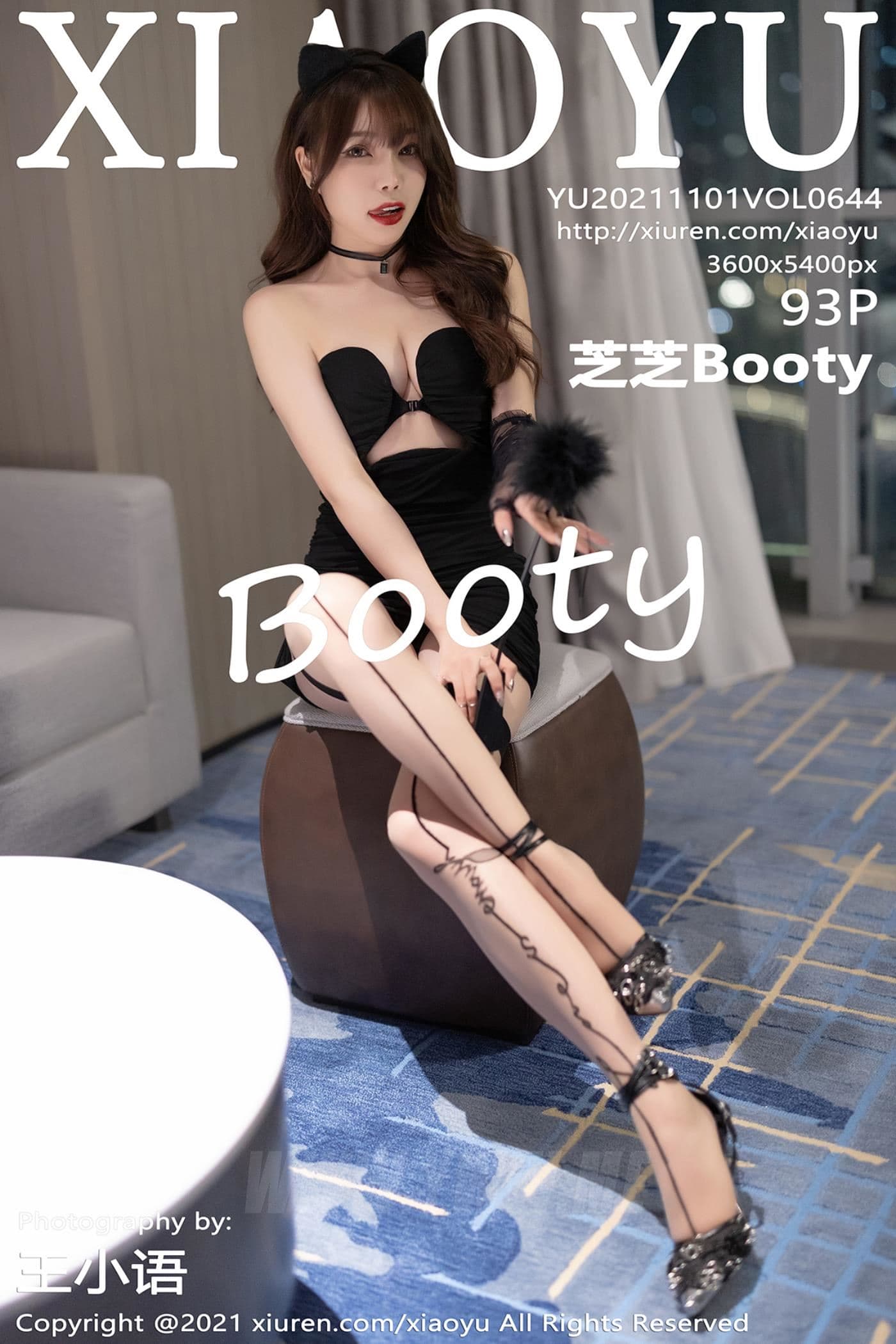 XIAOYU语画界 VOL.644 芝芝Booty 皮鞭 猫咪