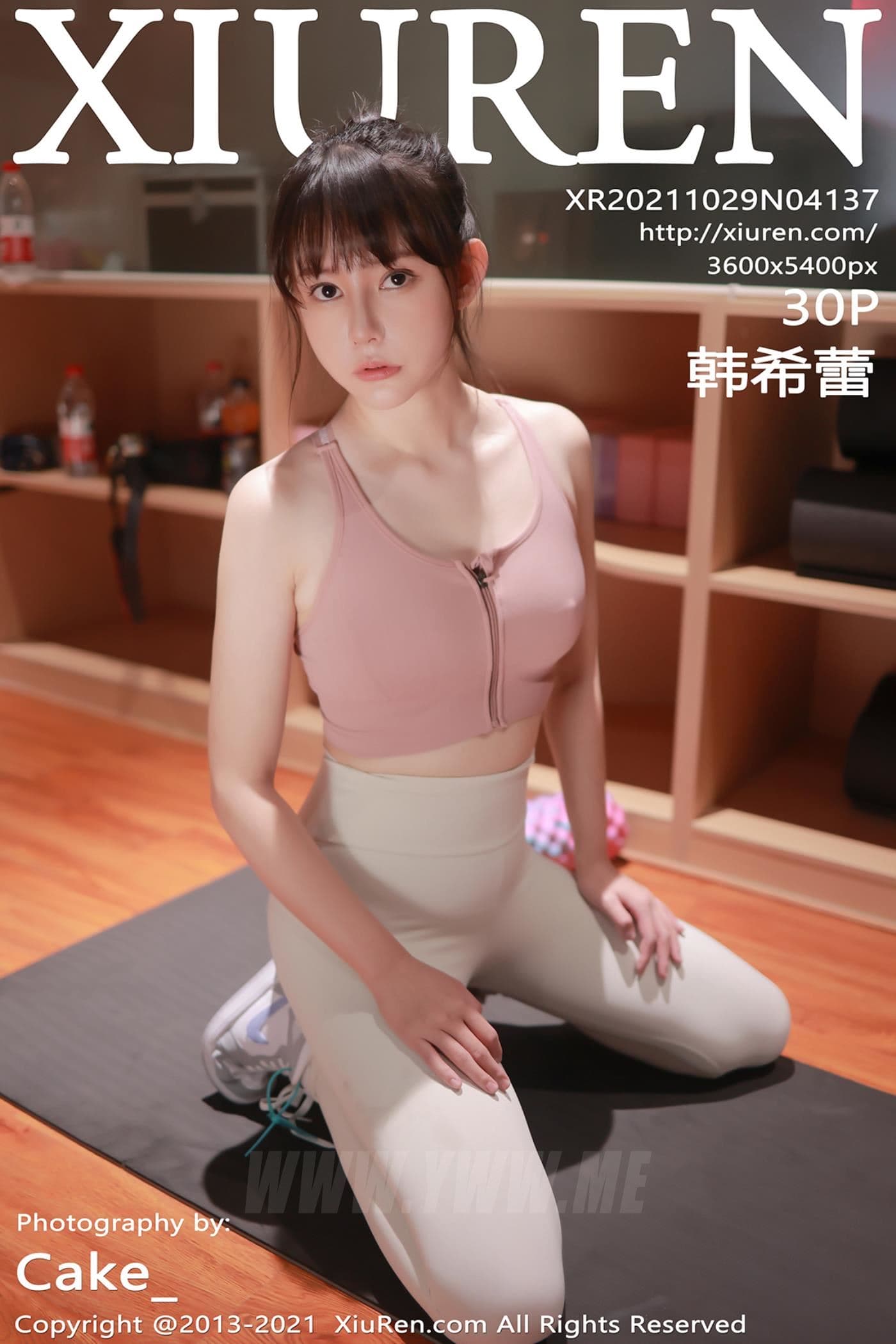 XiuRen秀人网 No.4137 韩希蕾 运动内衣