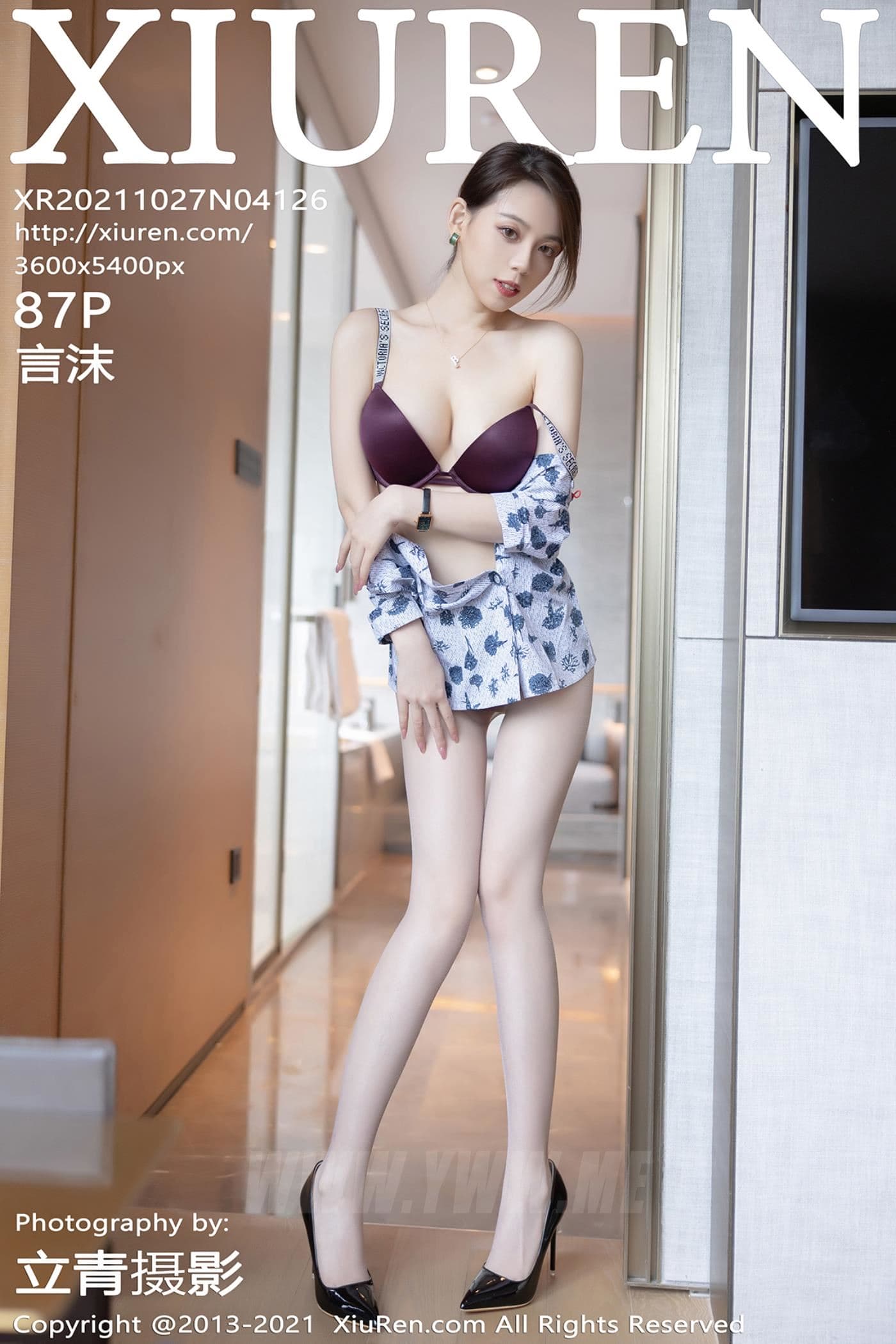XiuRen秀人网 No.4126 言沫 空姐 制服