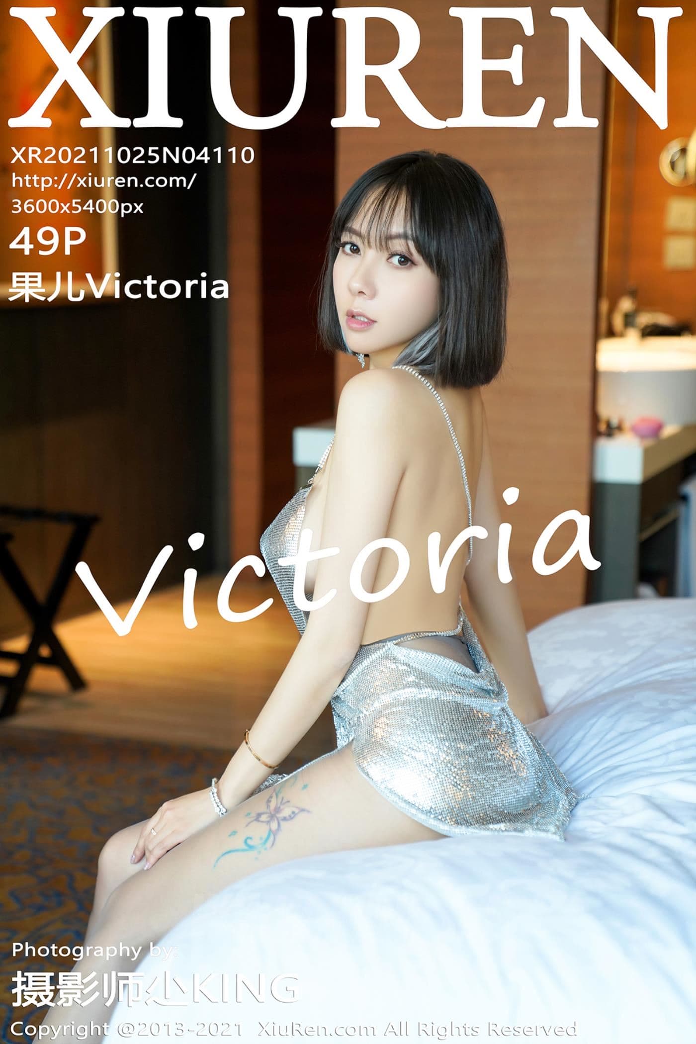 XiuRen秀人网 No.4110 果儿Victoria 吊裙 丝袜