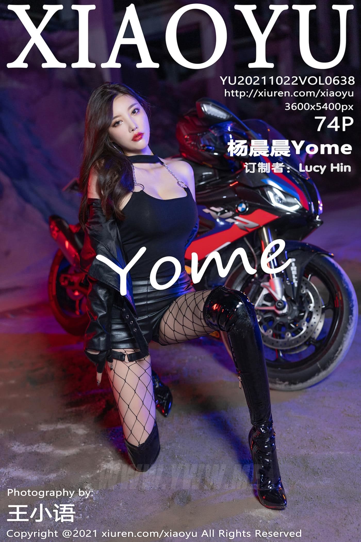 XIAOYU语画界 VOL.638 杨晨晨Yome 机车 皮靴