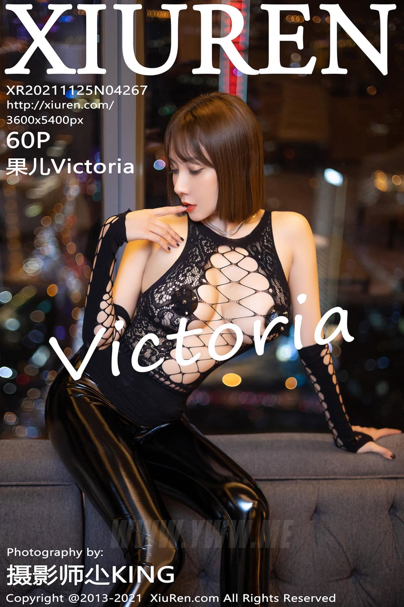 XiuRen秀人网 No.4267 果儿Victoria 黑丝 皮衣