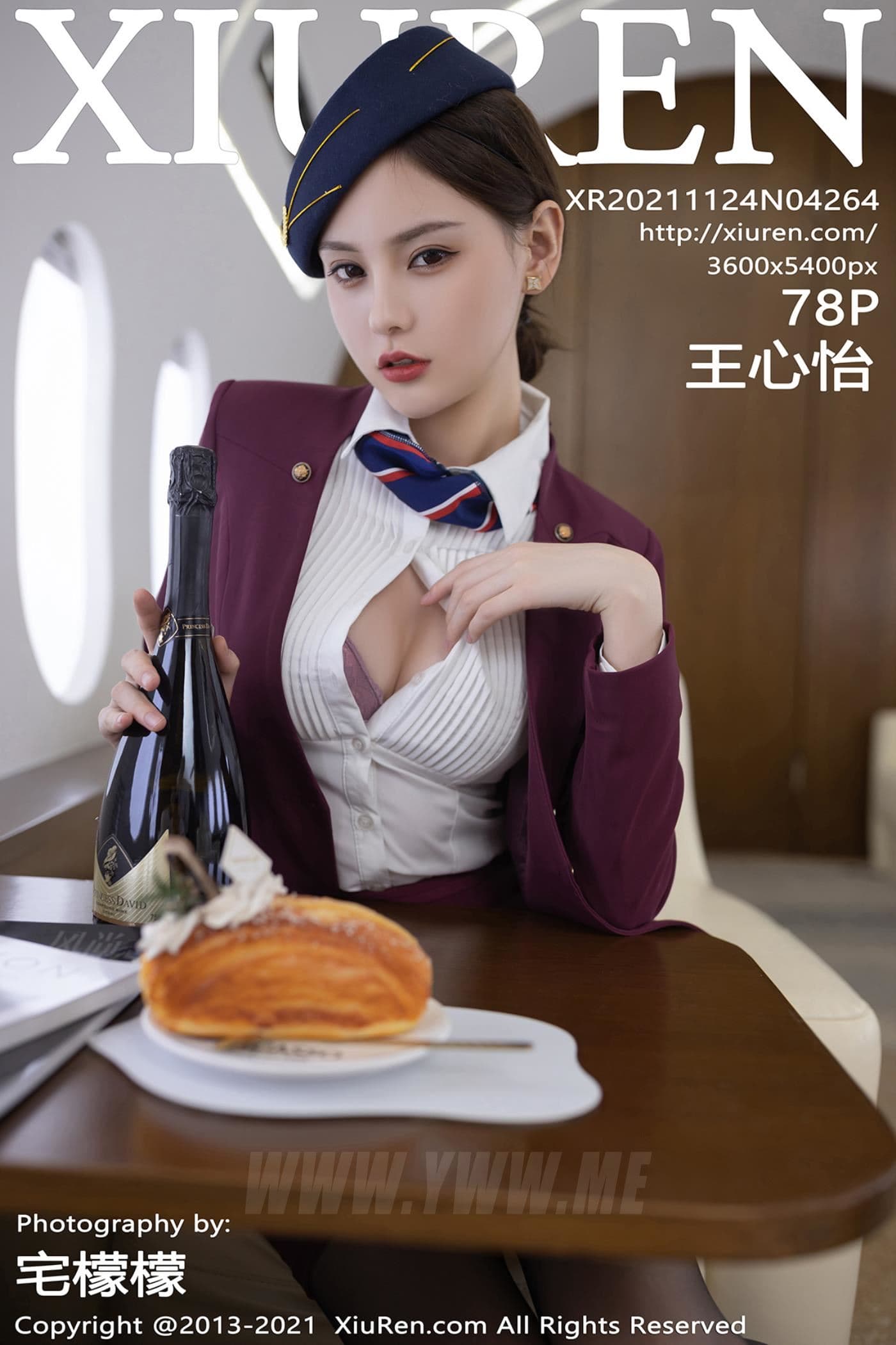 XiuRen秀人网 No.4264 王心怡 空姐制服