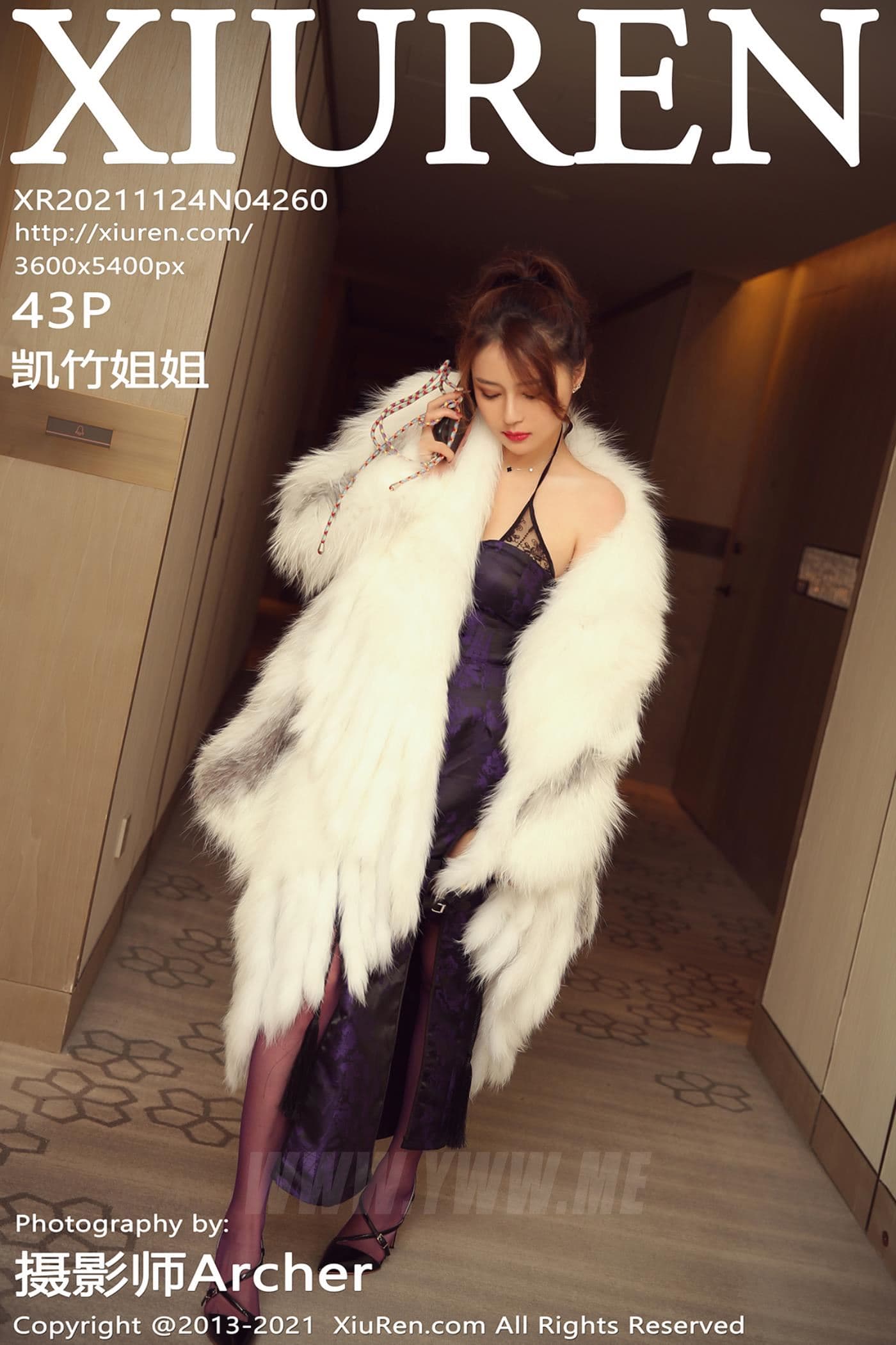 XiuRen秀人网 No.4260 凯竹姐姐 吊裙丝袜