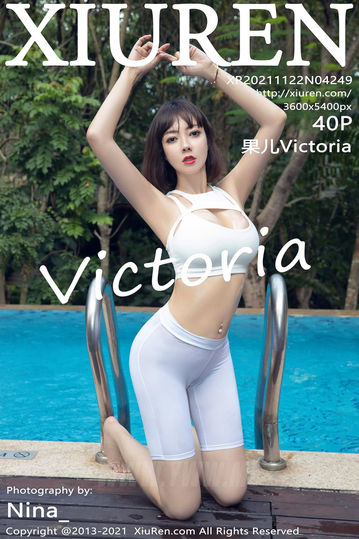 XiuRen秀人网 No.4249 果儿Victoria 瑜伽服