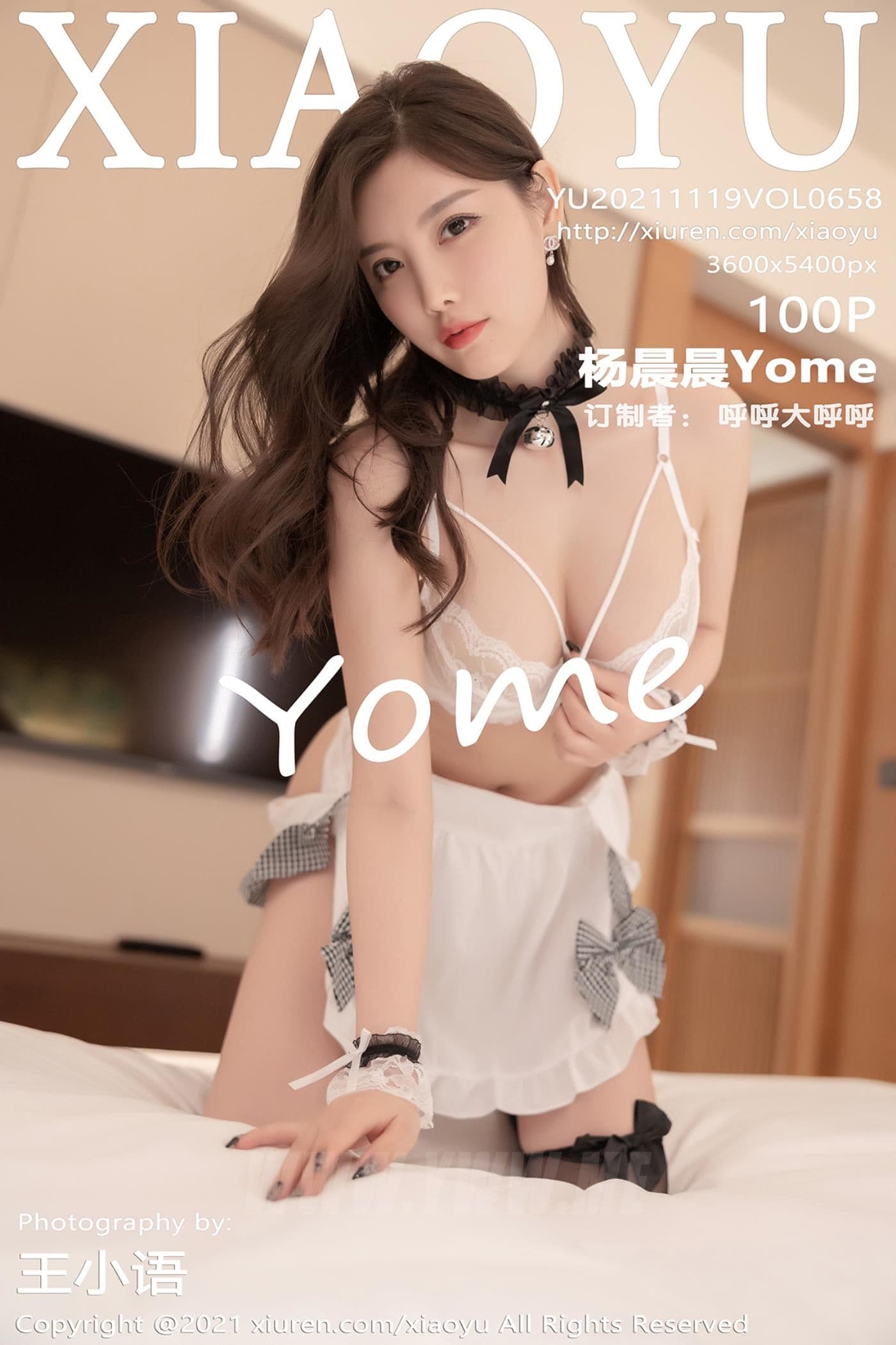 XIAOYU语画界 VOL.658 杨晨晨Yome 女仆制服