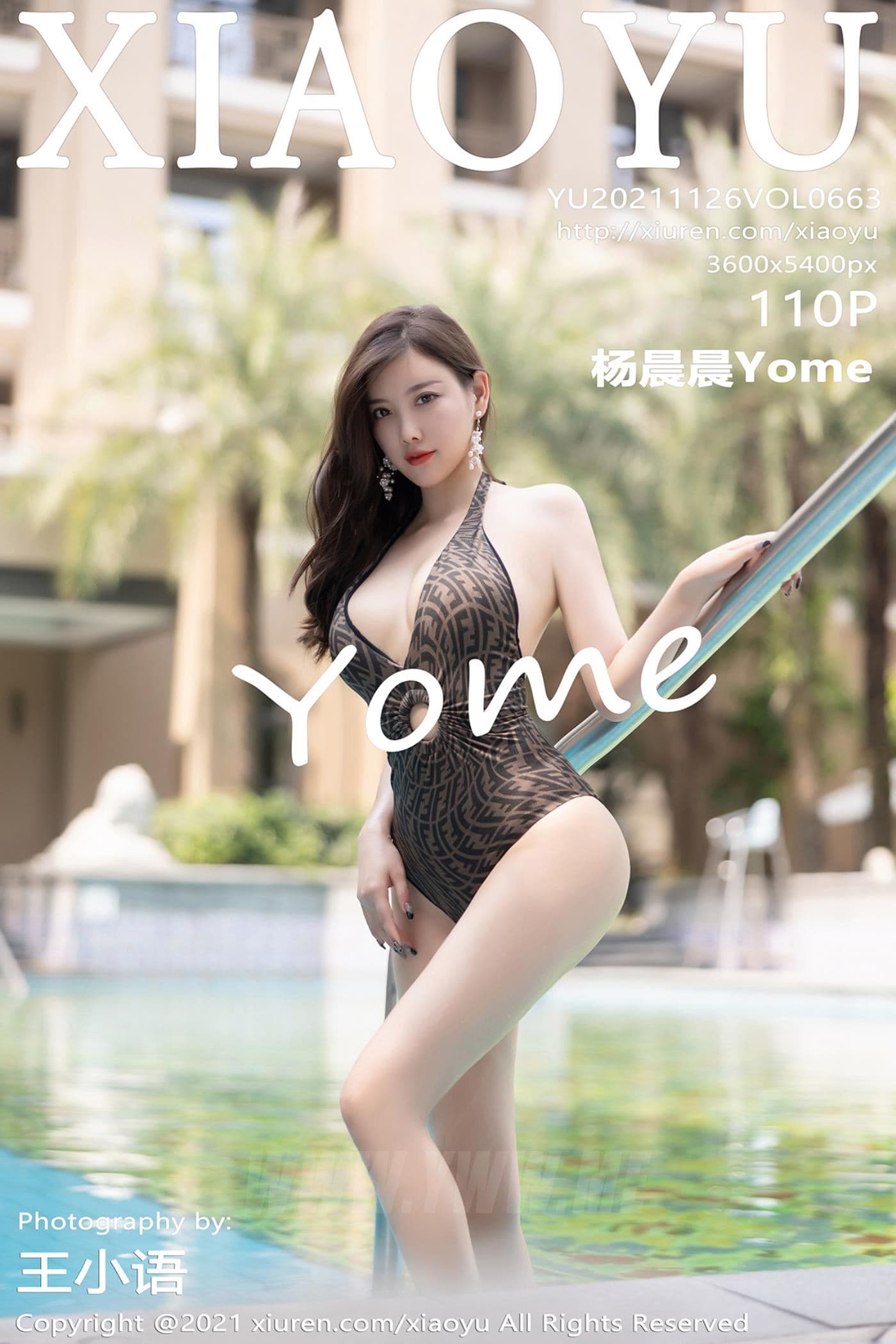 XIAOYU语画界 VOL.663 杨晨晨Yome 泳衣 长裙