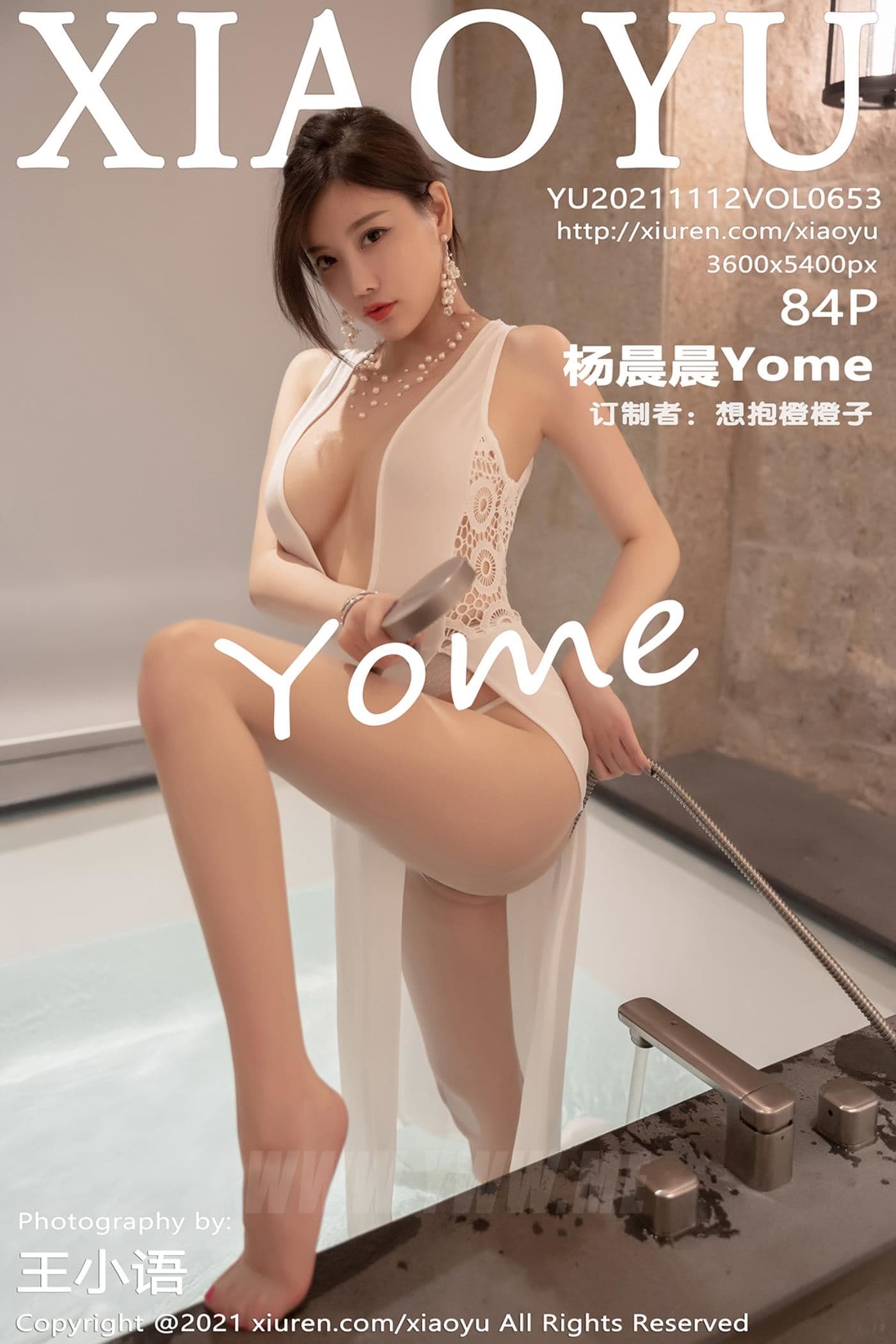 XIAOYU语画界 VOL.653 杨晨晨Yome 长裙丝袜
