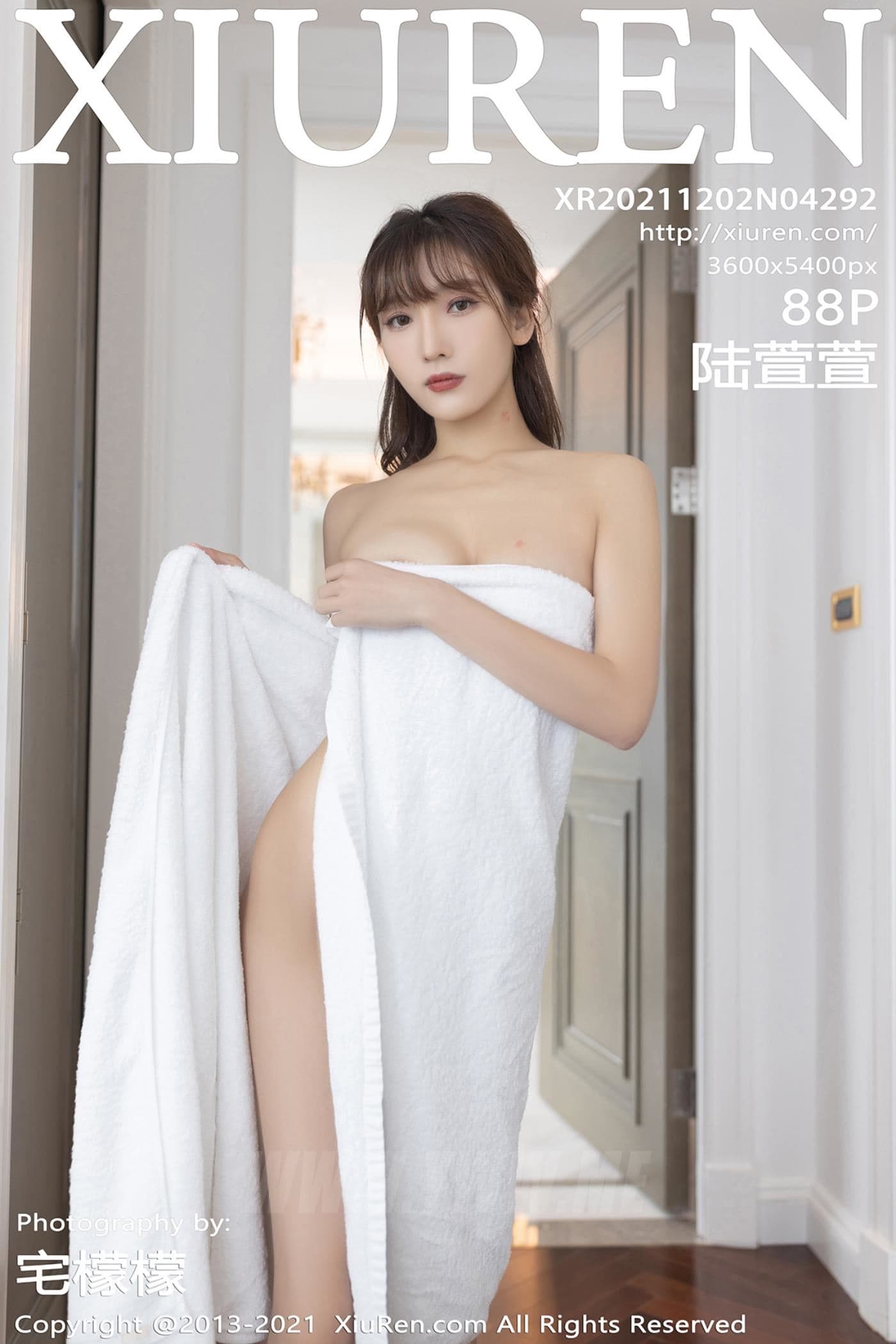 XiuRen秀人网 No.4292 陆萱萱 黑丝 御姐