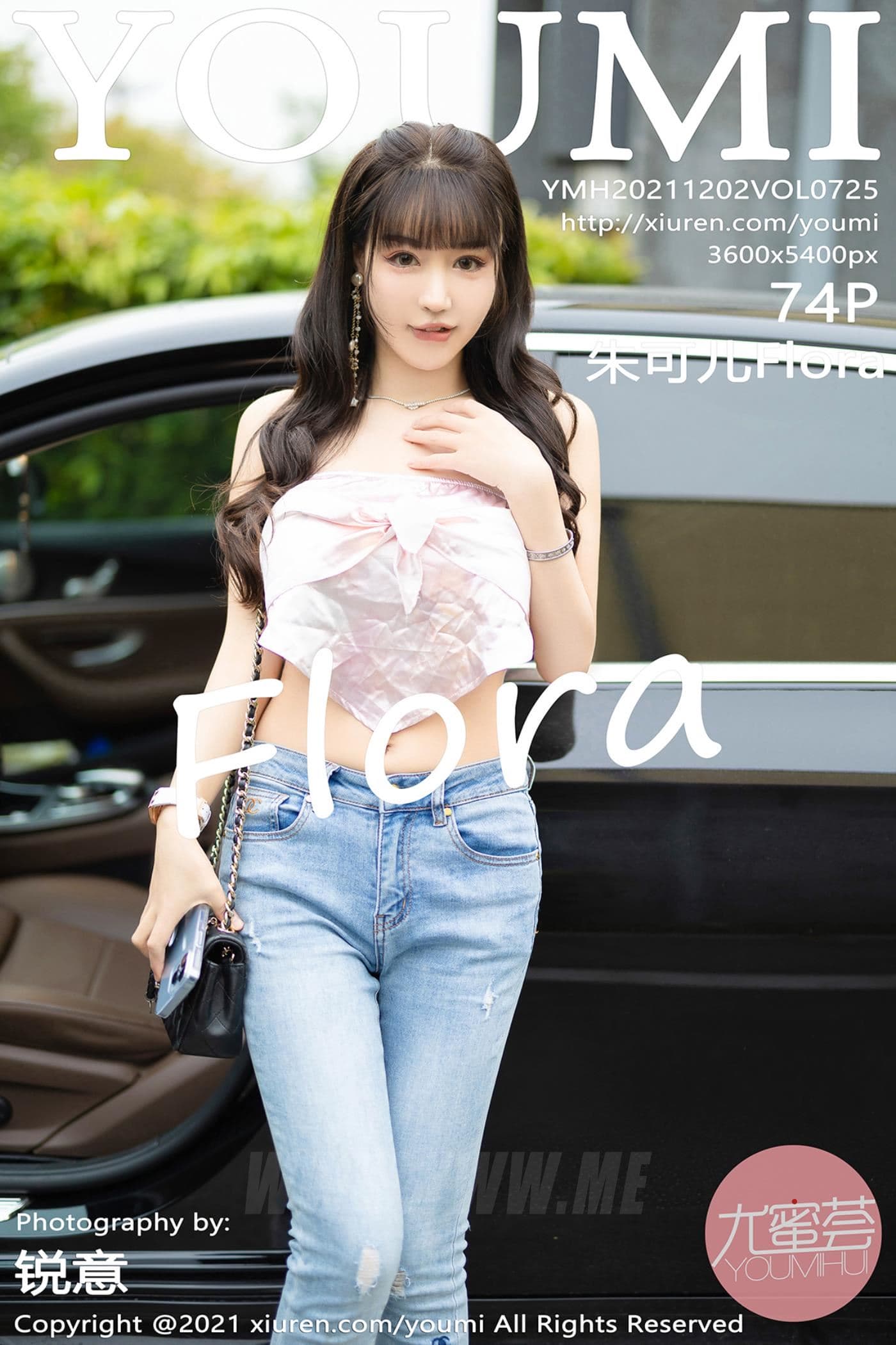 YOUMI尤蜜荟 VOL.725 朱可儿Flora 成都旅拍