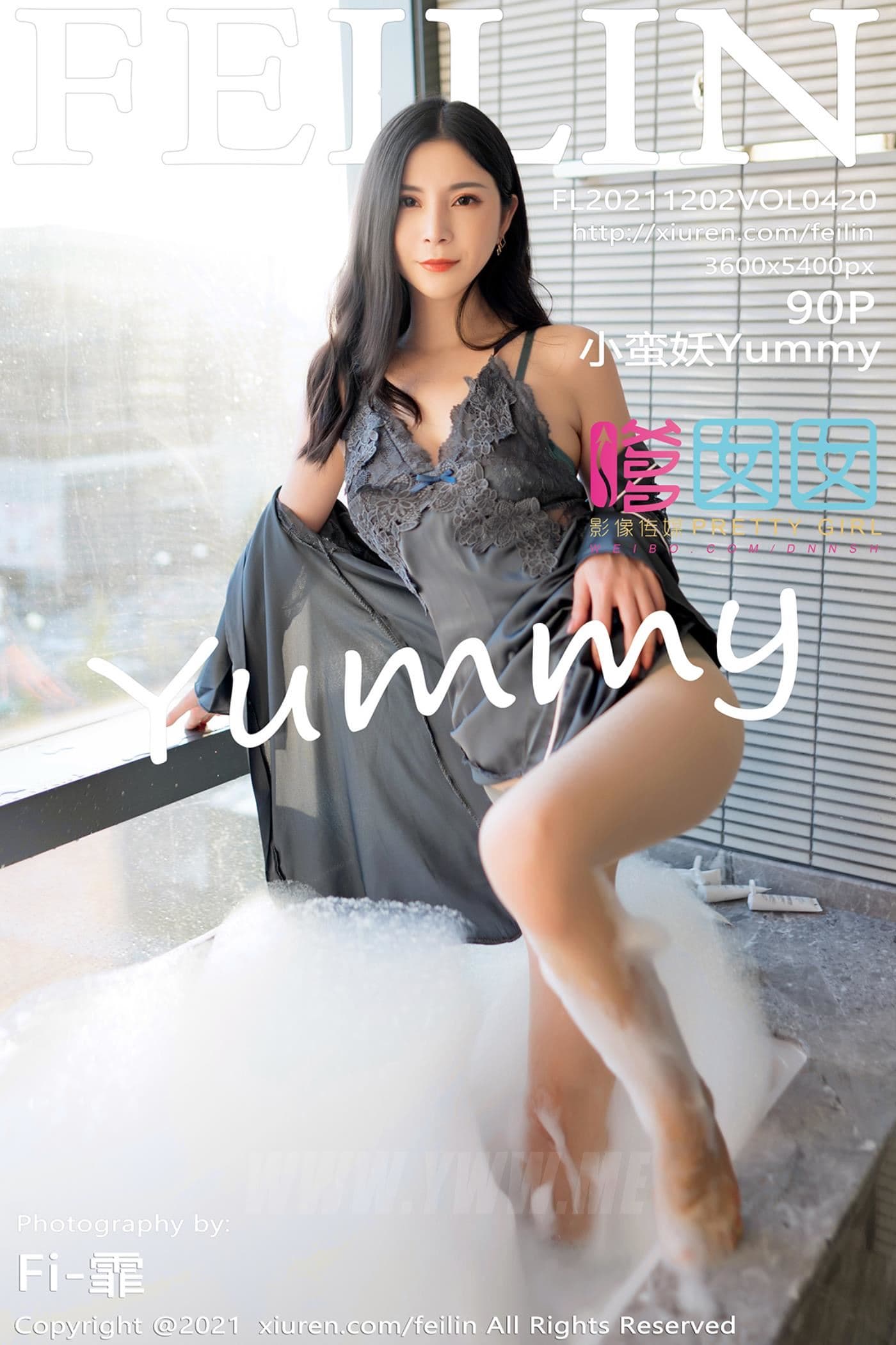 FEILIN嗲囡囡 VOL.420 小蛮妖Yummy 御姐美腿