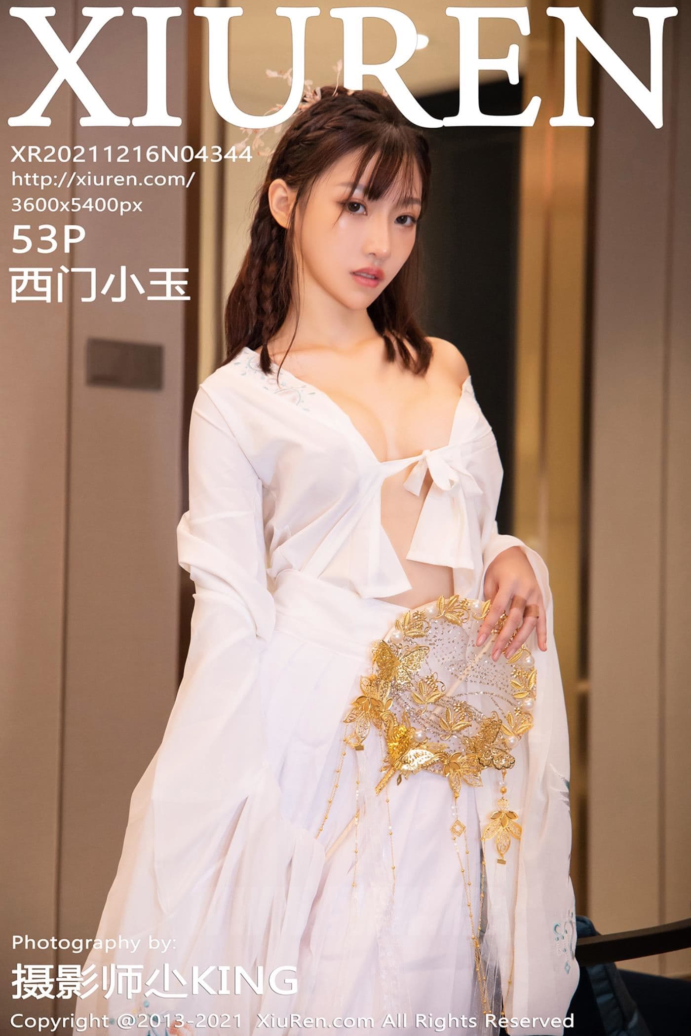 XiuRen秀人网 No.4344 西门小玉 古装服饰