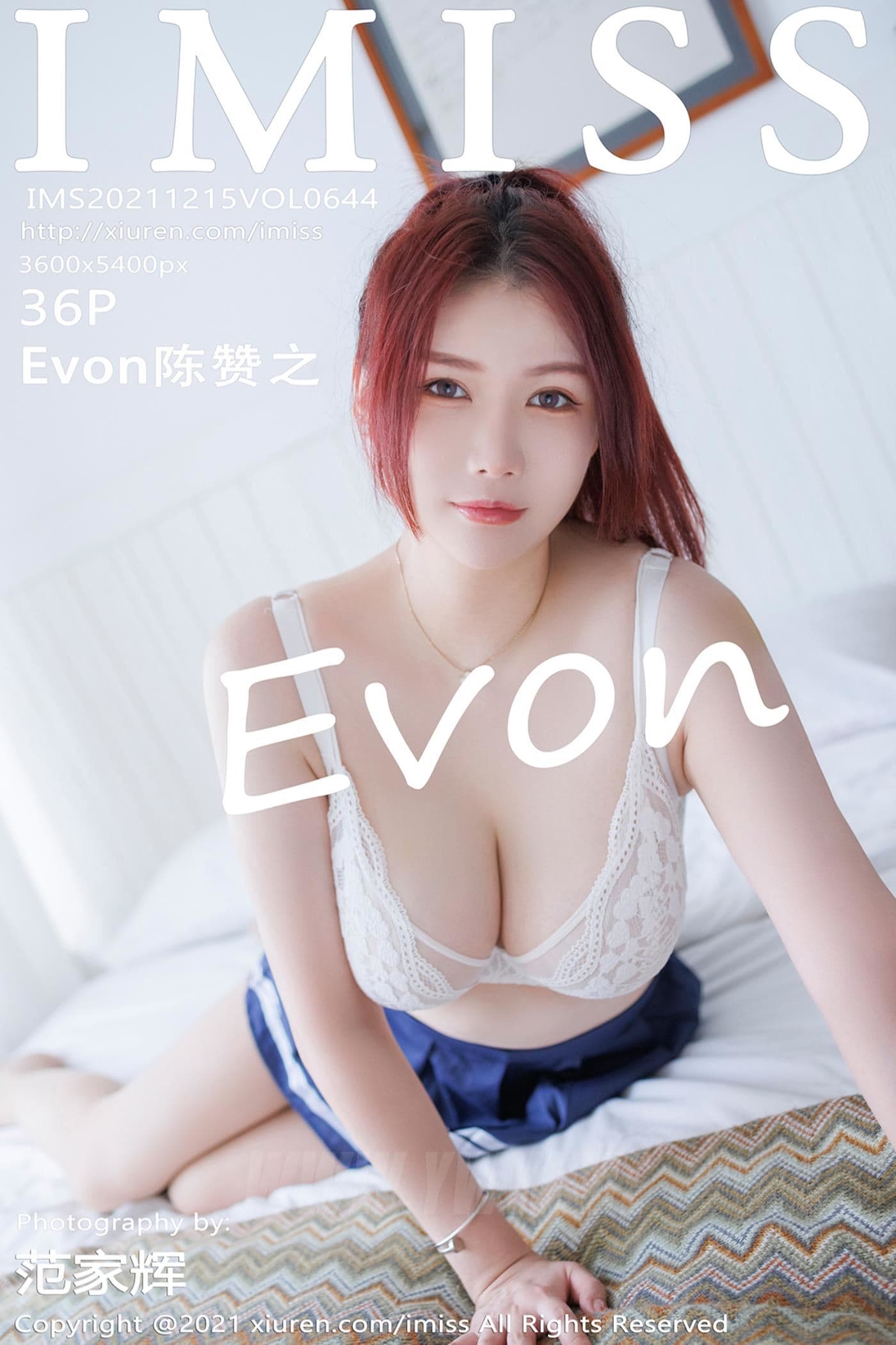 IMISS爱蜜社 VOL.644 Evon陈赞之