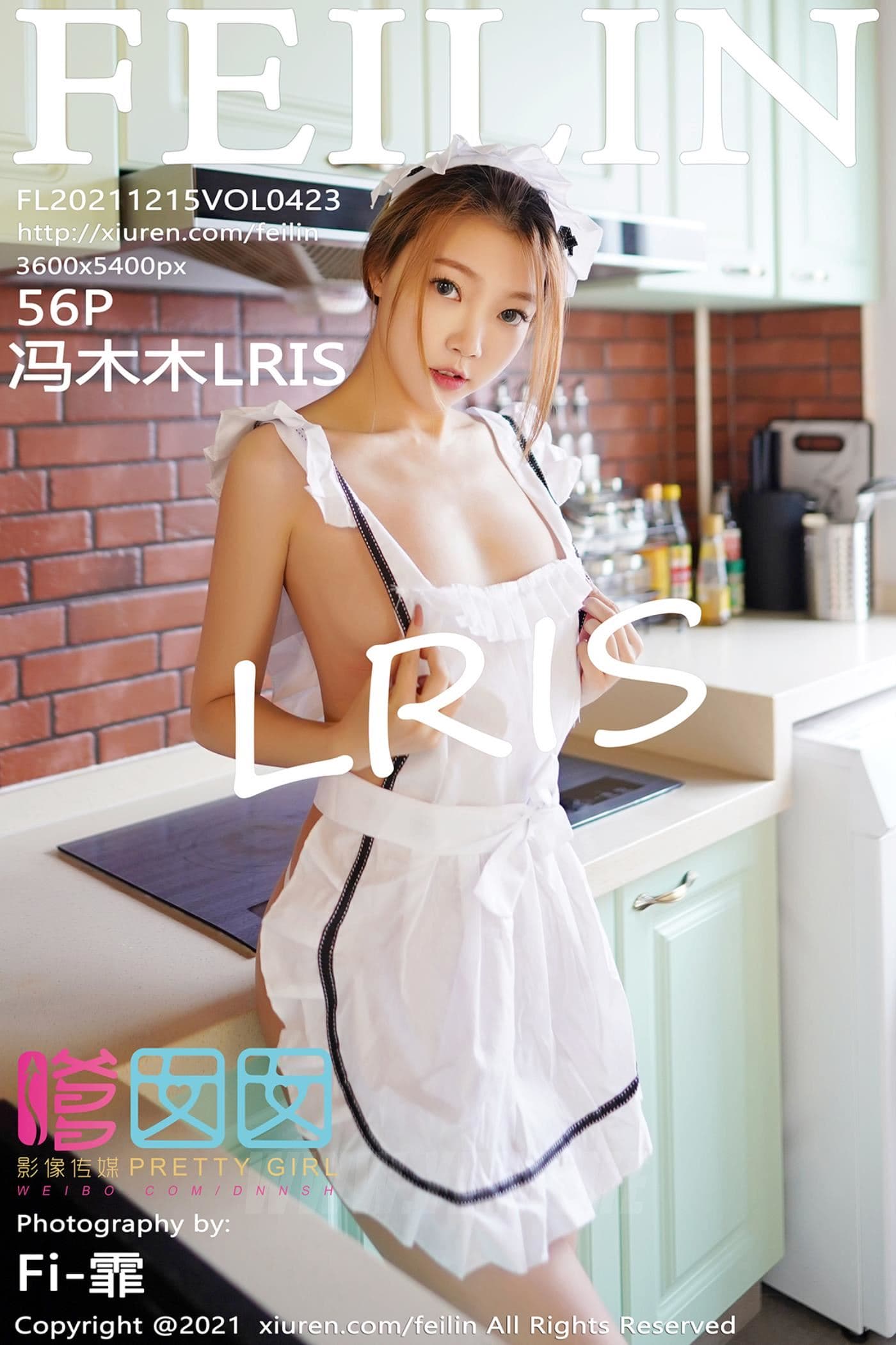 FEILIN嗲囡囡 VOL.423 冯木木LRIS